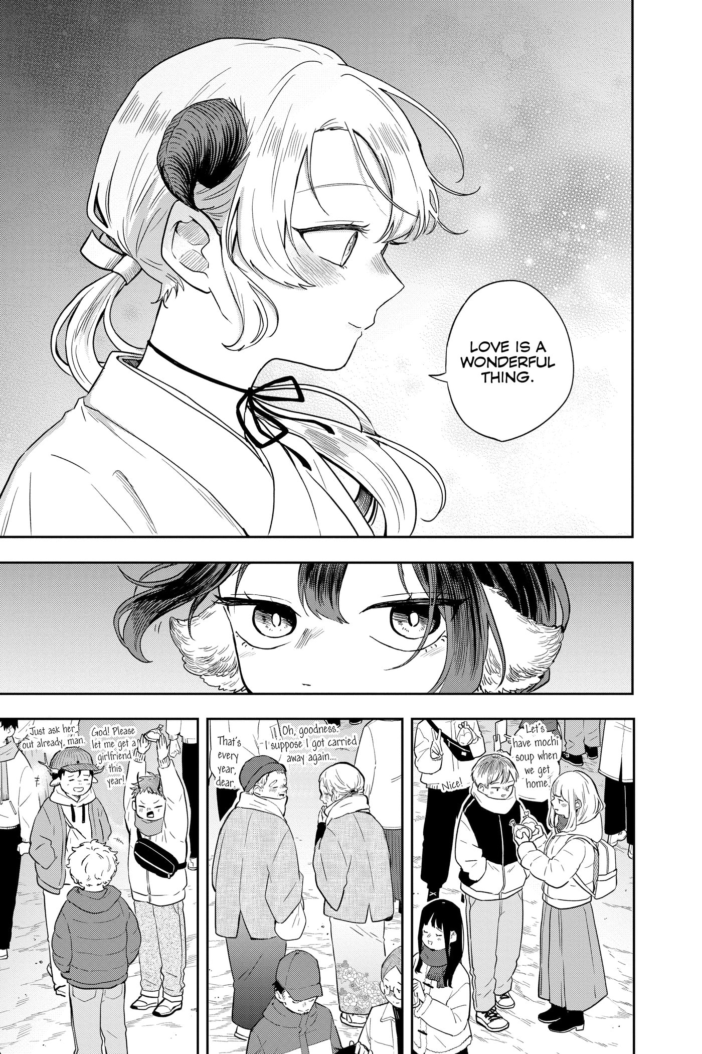 Tsumiki Ogami