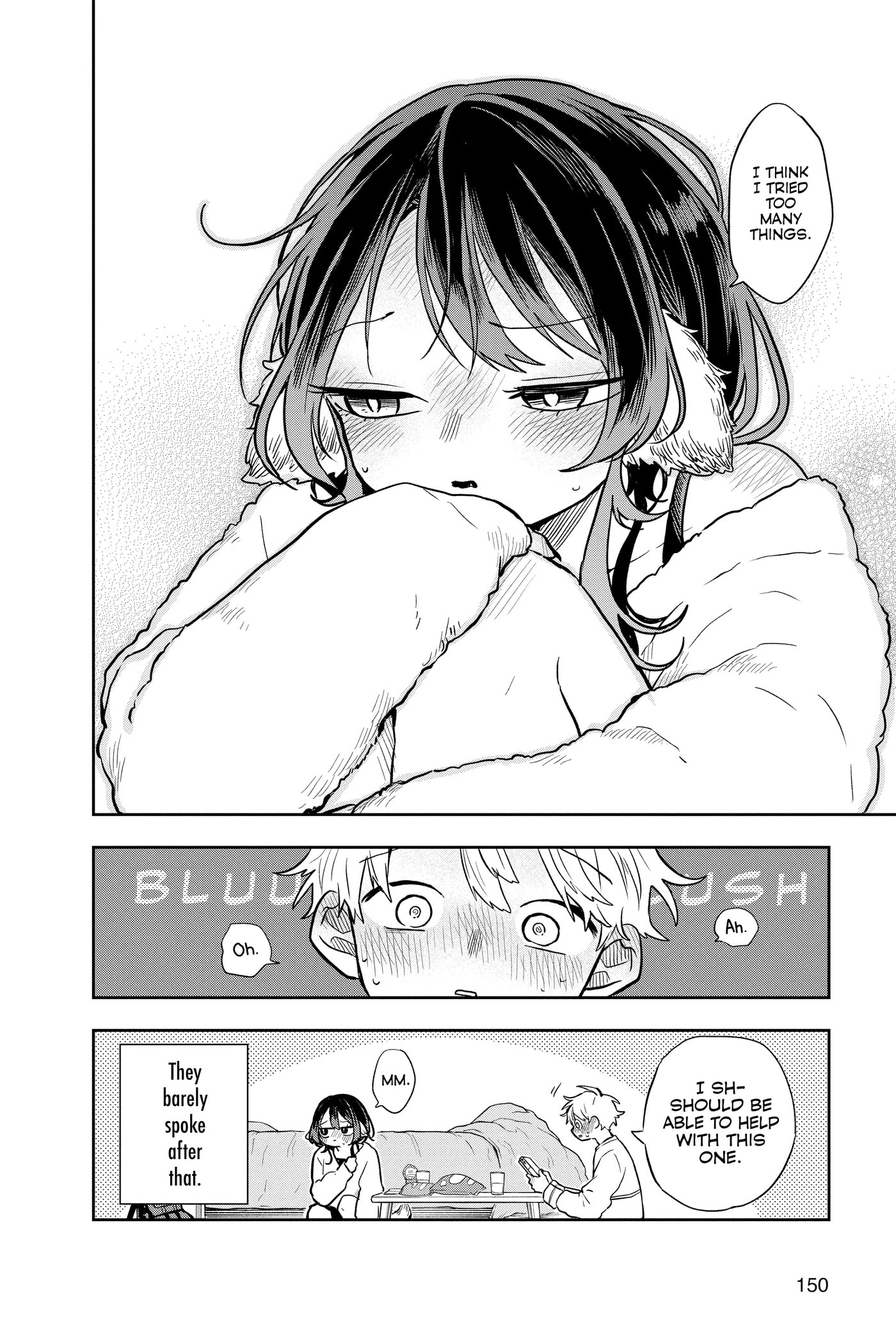 Tsumiki Ogami