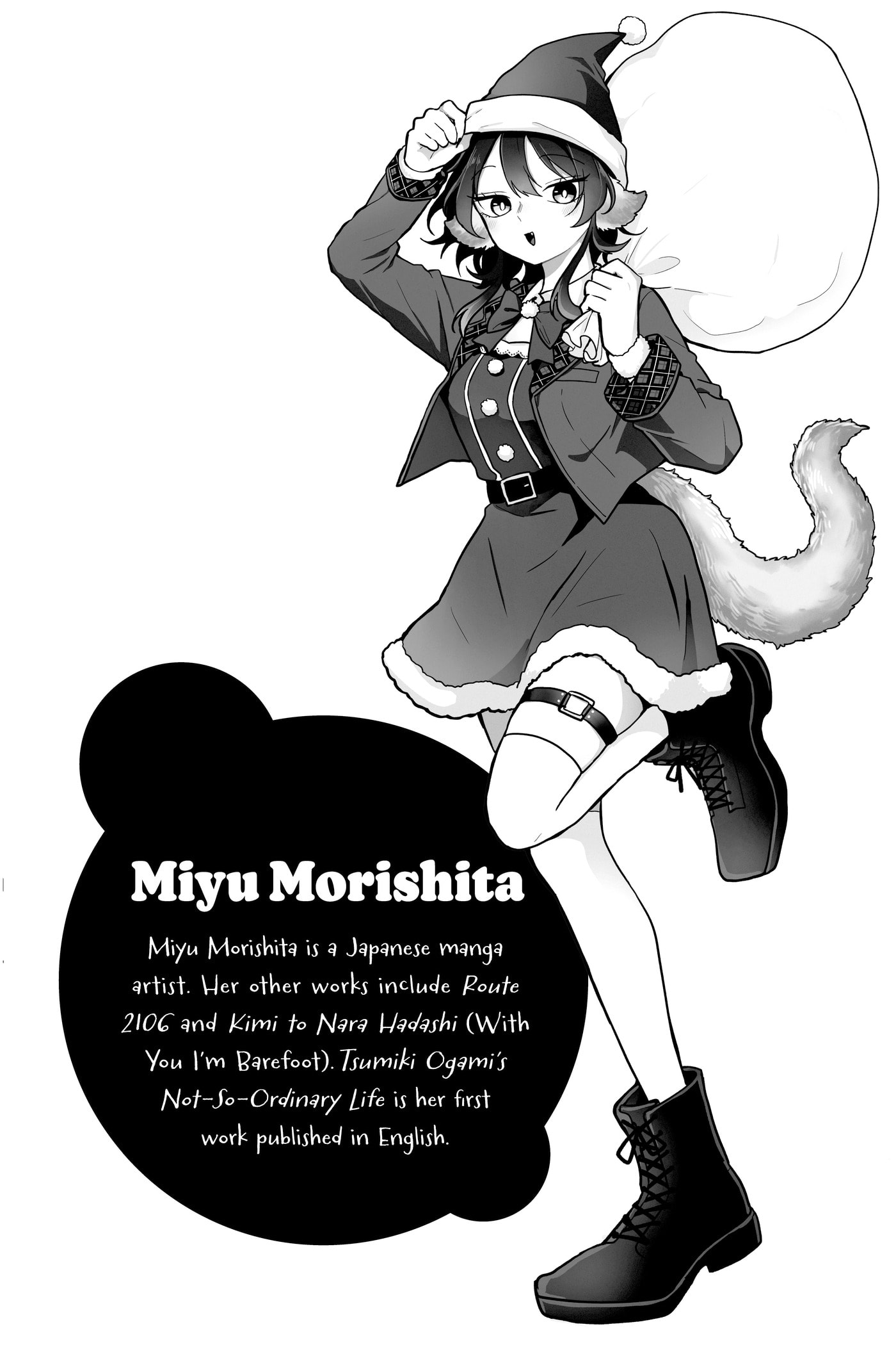 Tsumiki Ogami