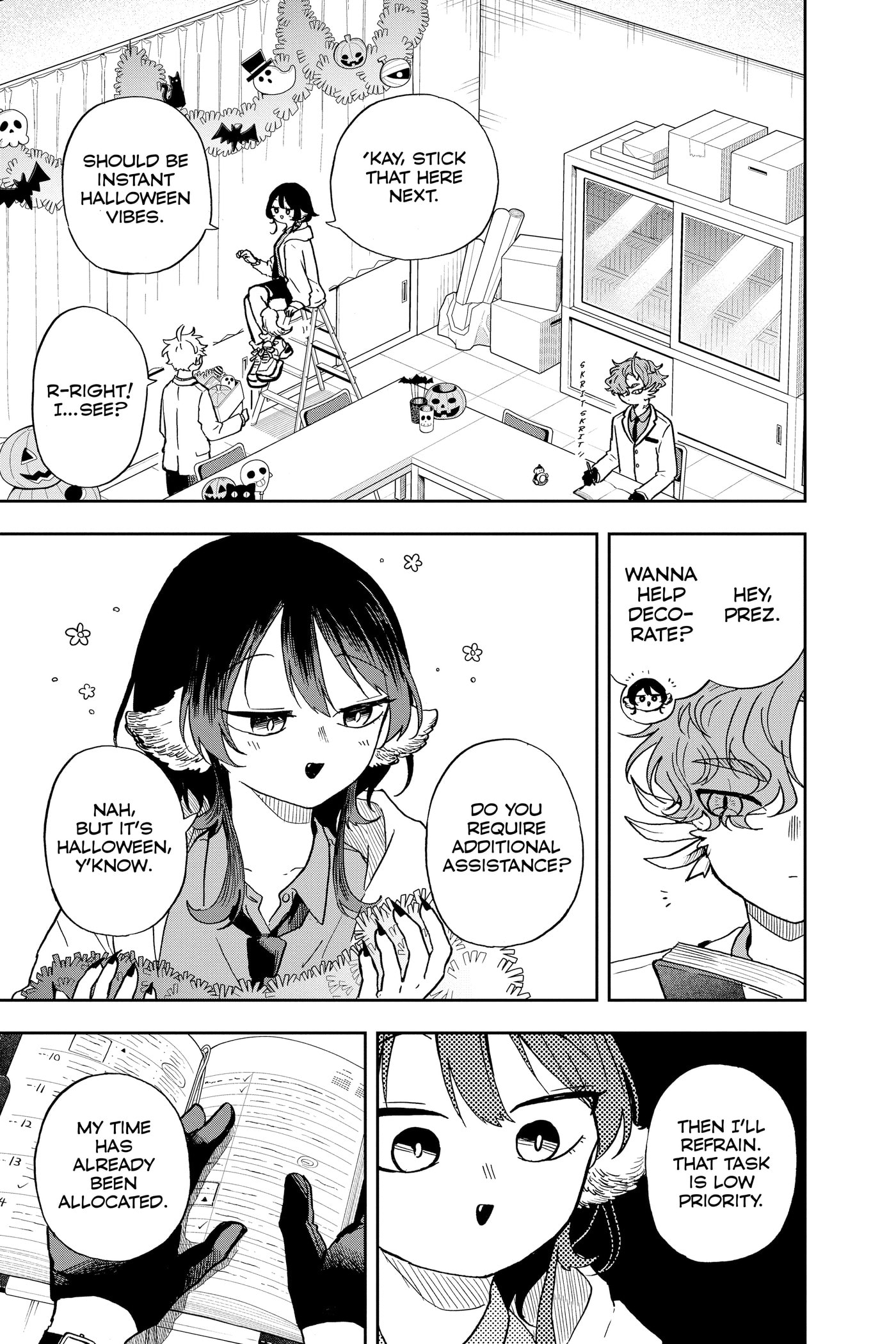 Tsumiki Ogami