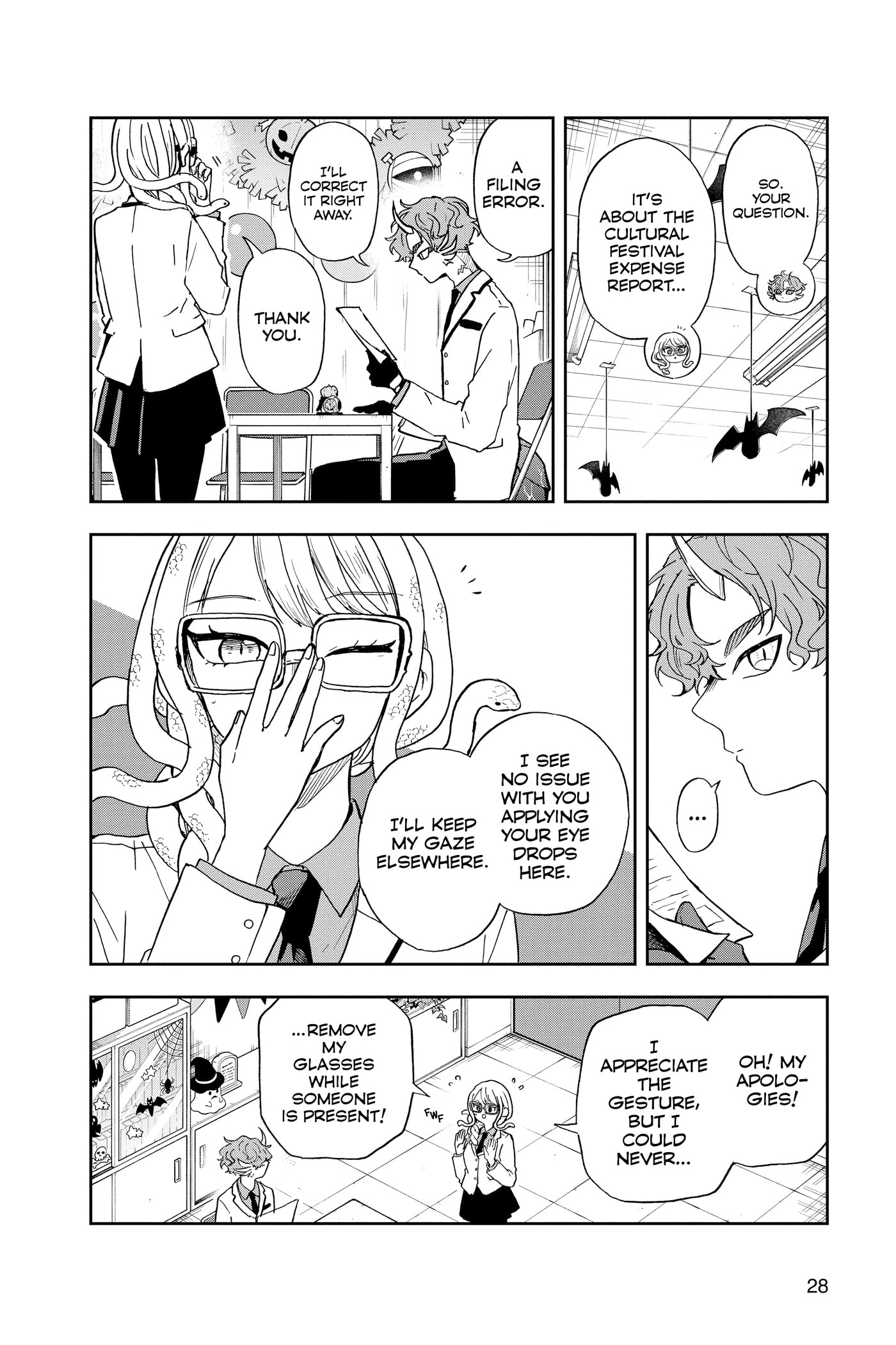 Tsumiki Ogami
