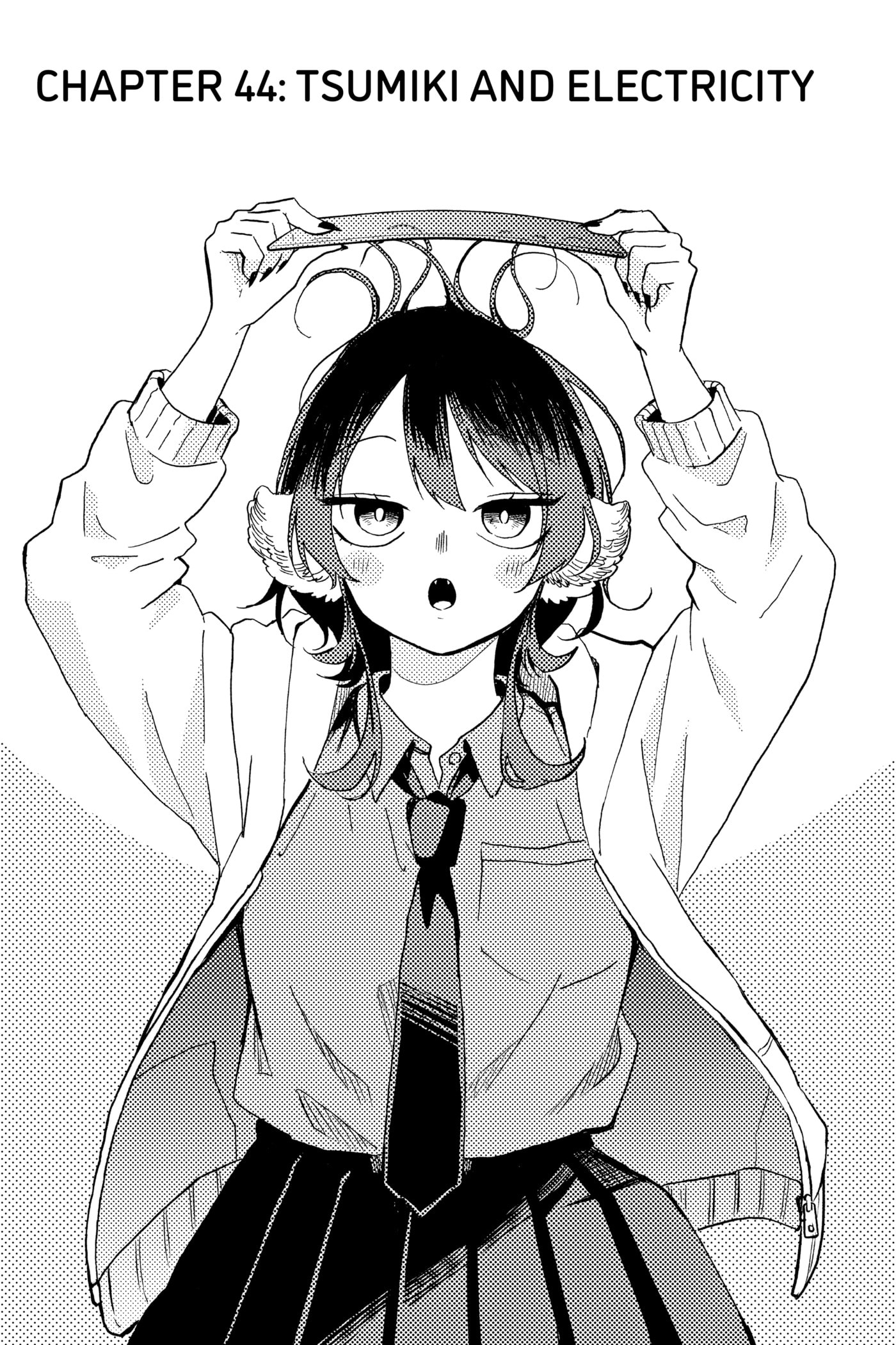 Tsumiki Ogami