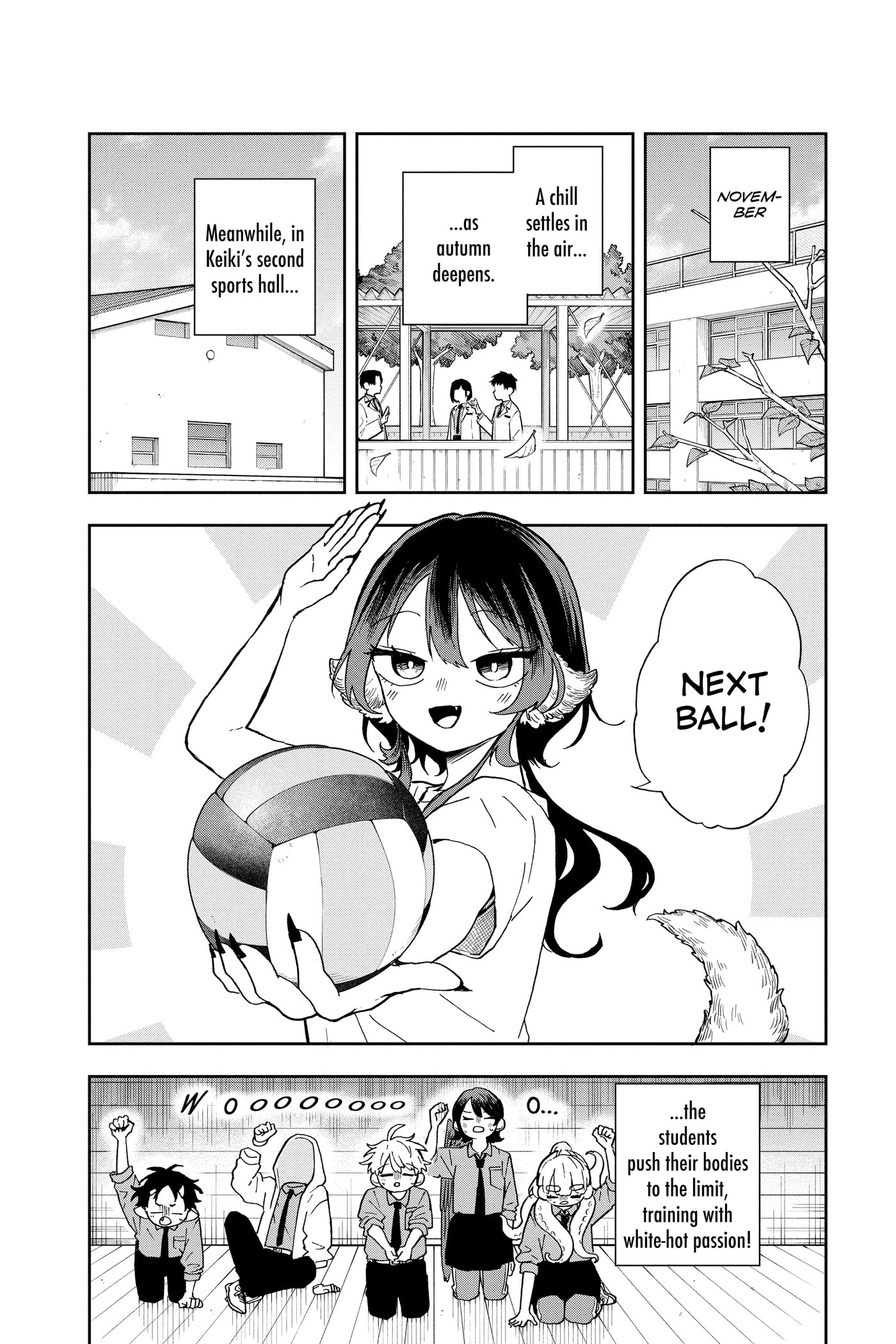 Tsumiki Ogami