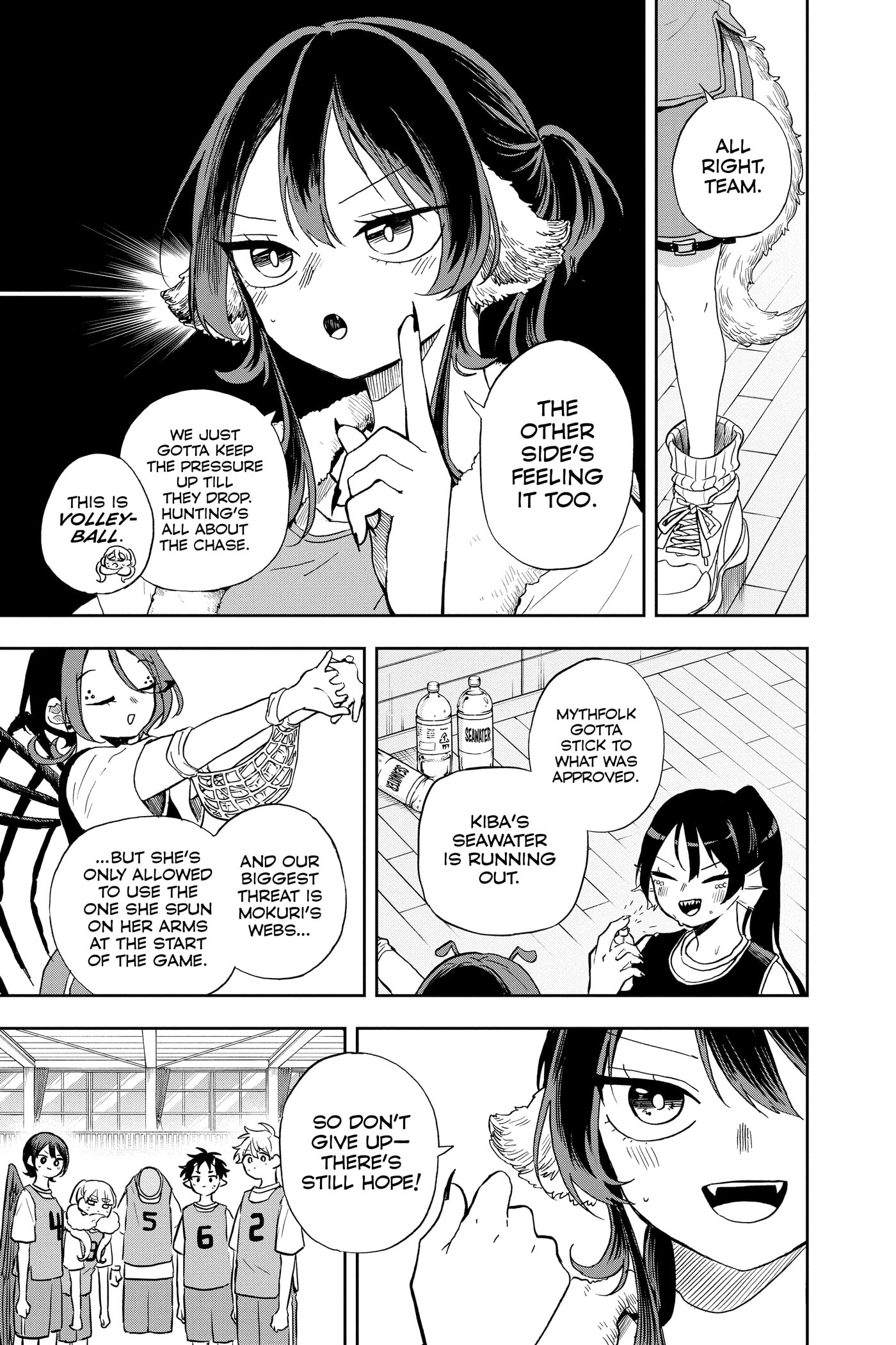 Tsumiki Ogami