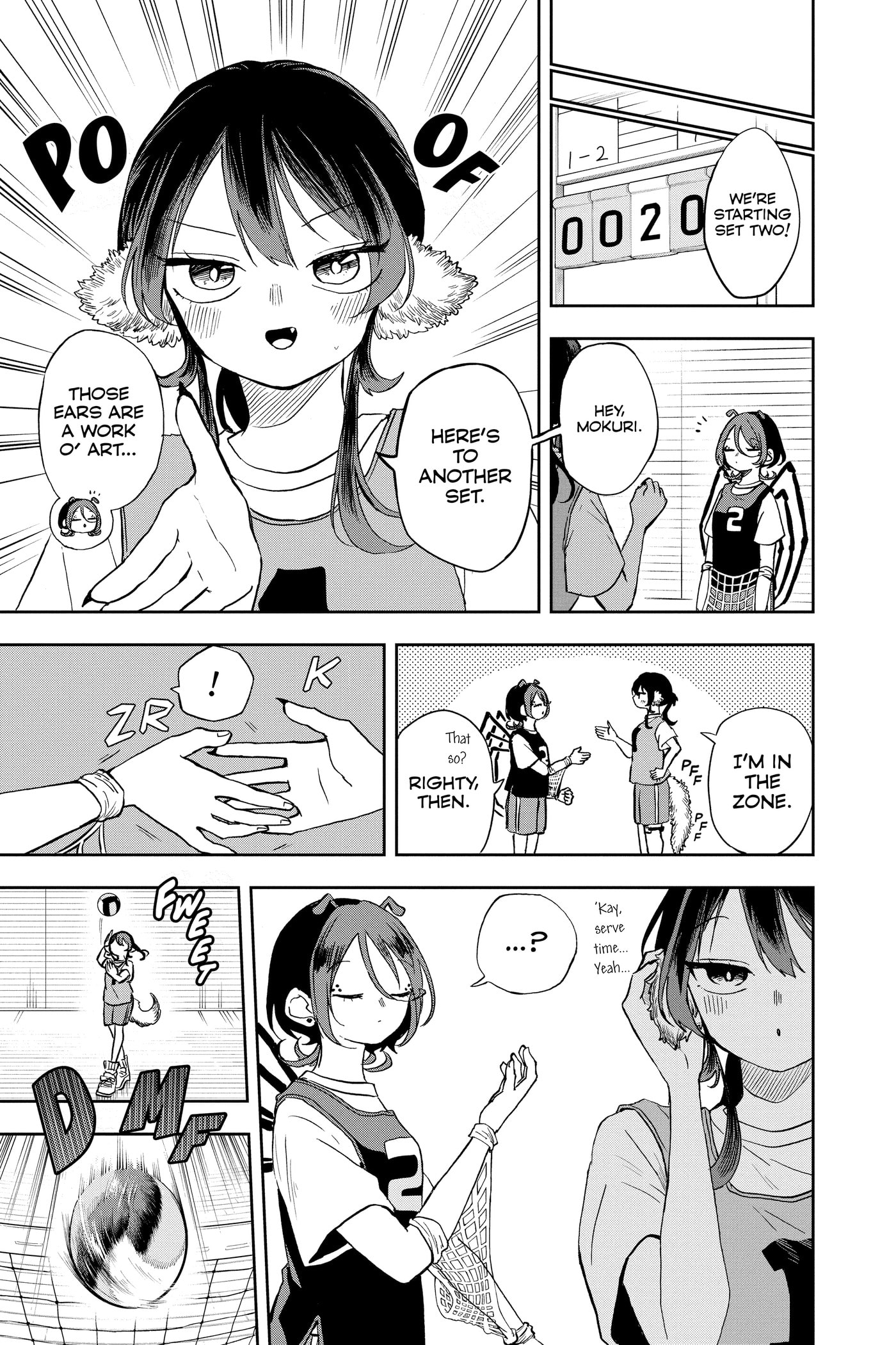 Tsumiki Ogami