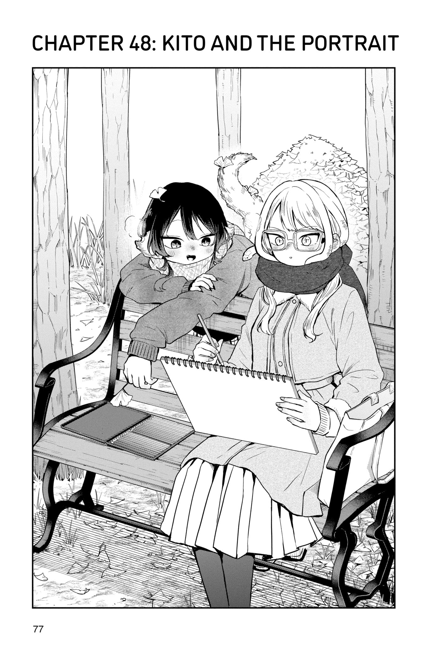 Tsumiki Ogami