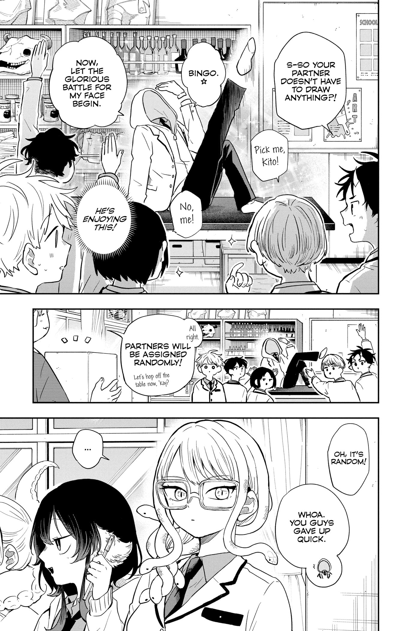 Tsumiki Ogami