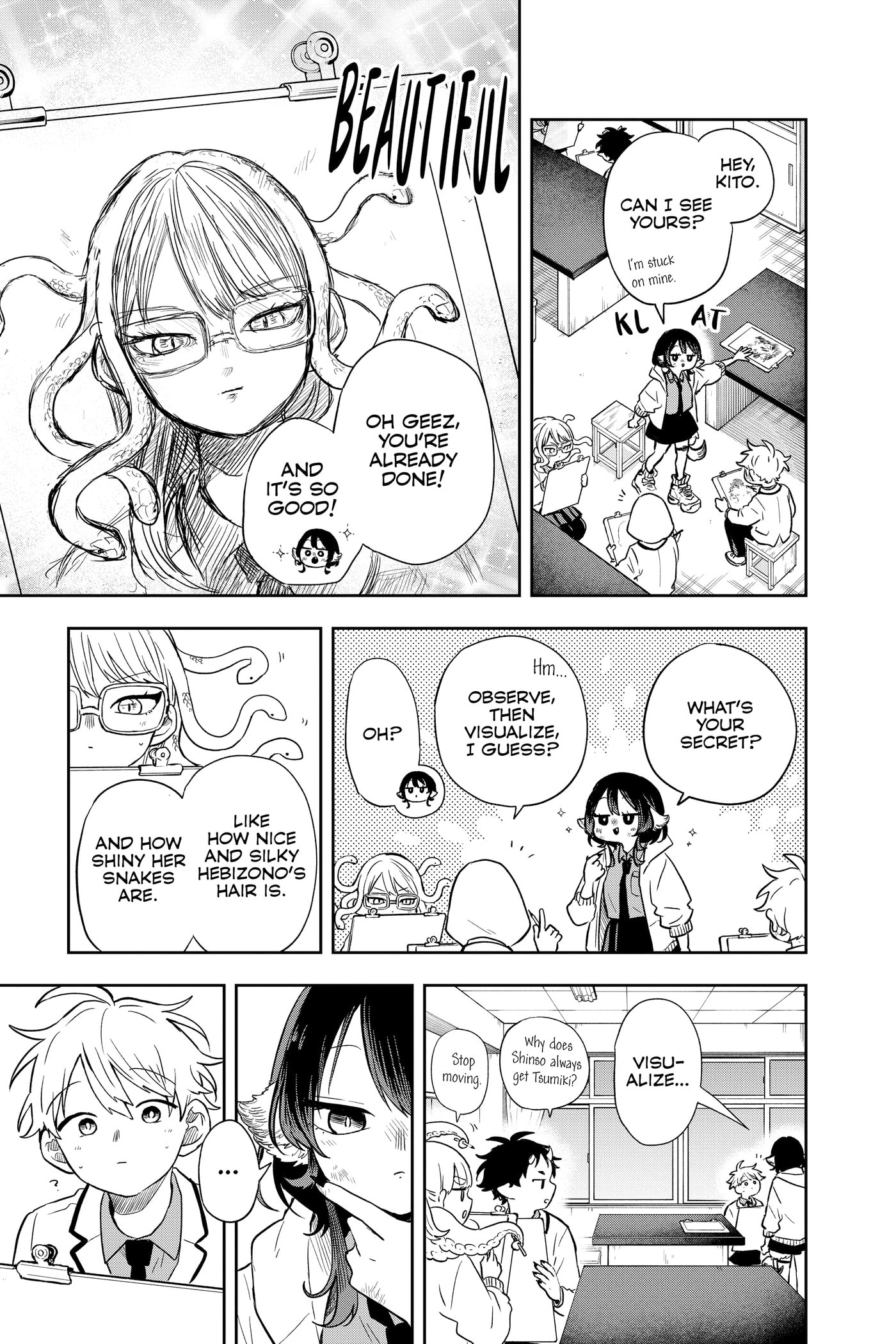 Tsumiki Ogami