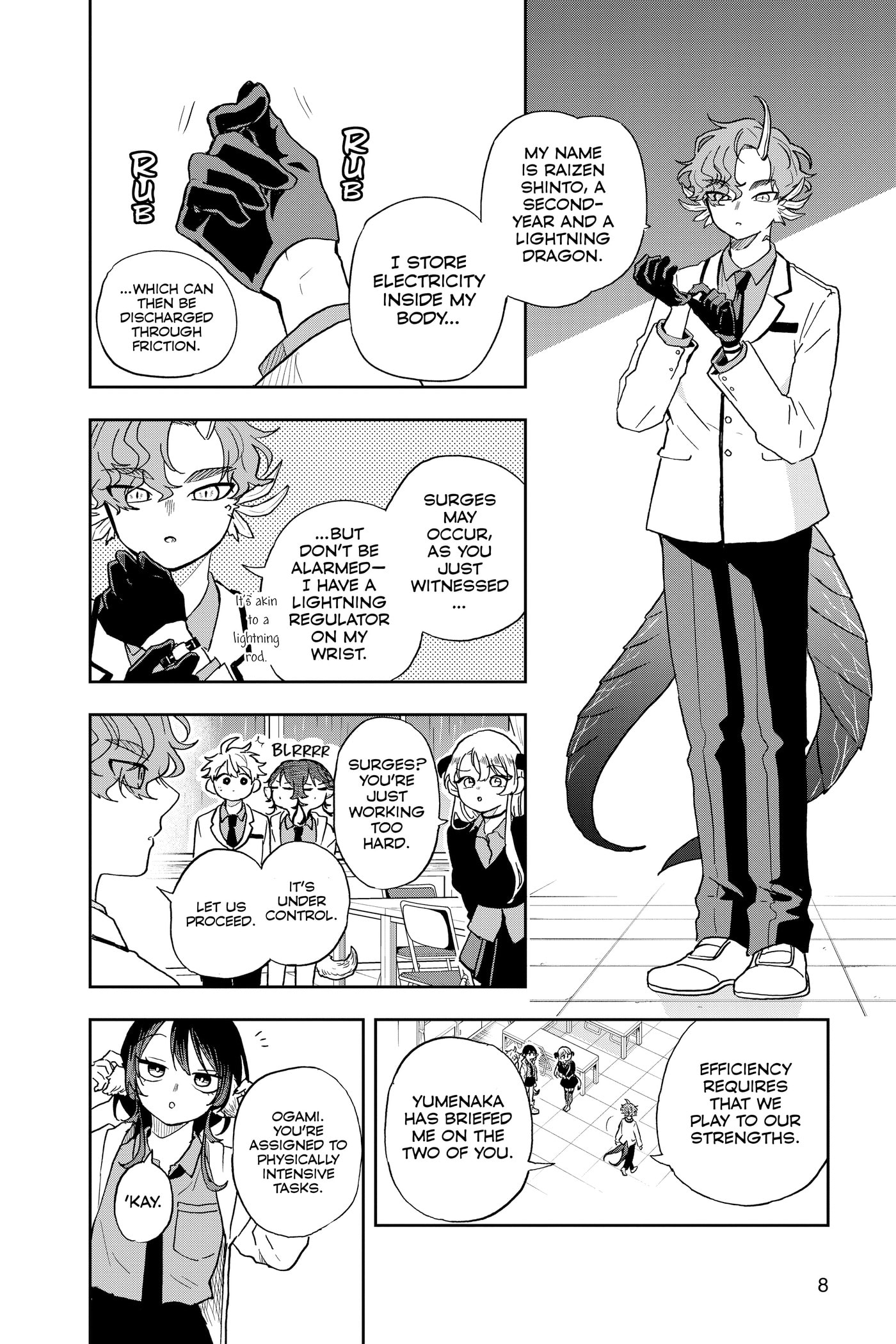 Tsumiki Ogami