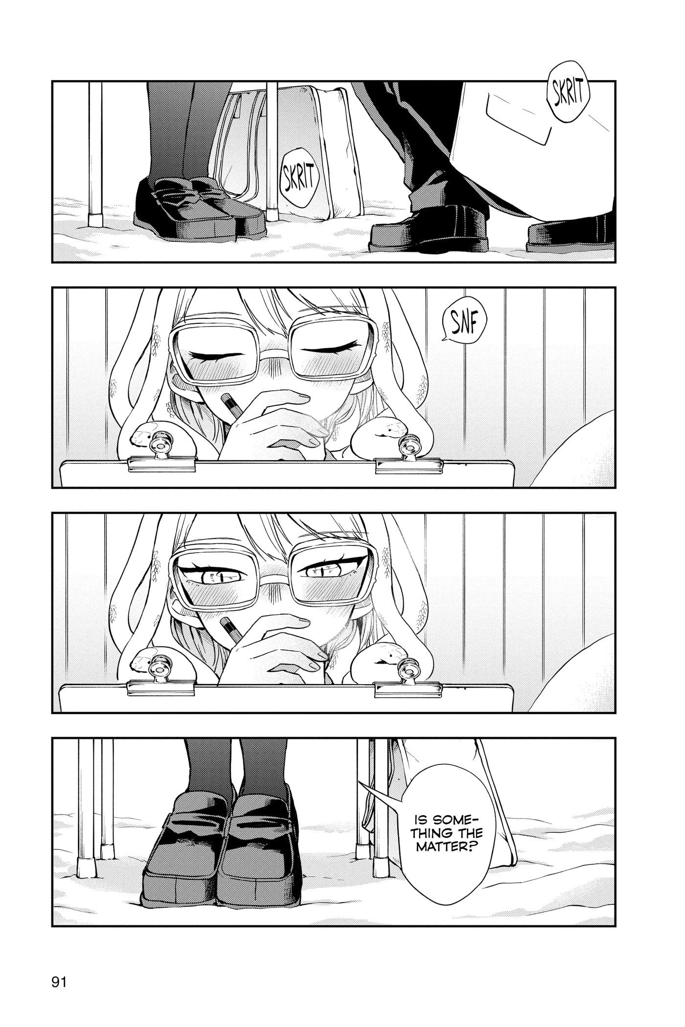Tsumiki Ogami