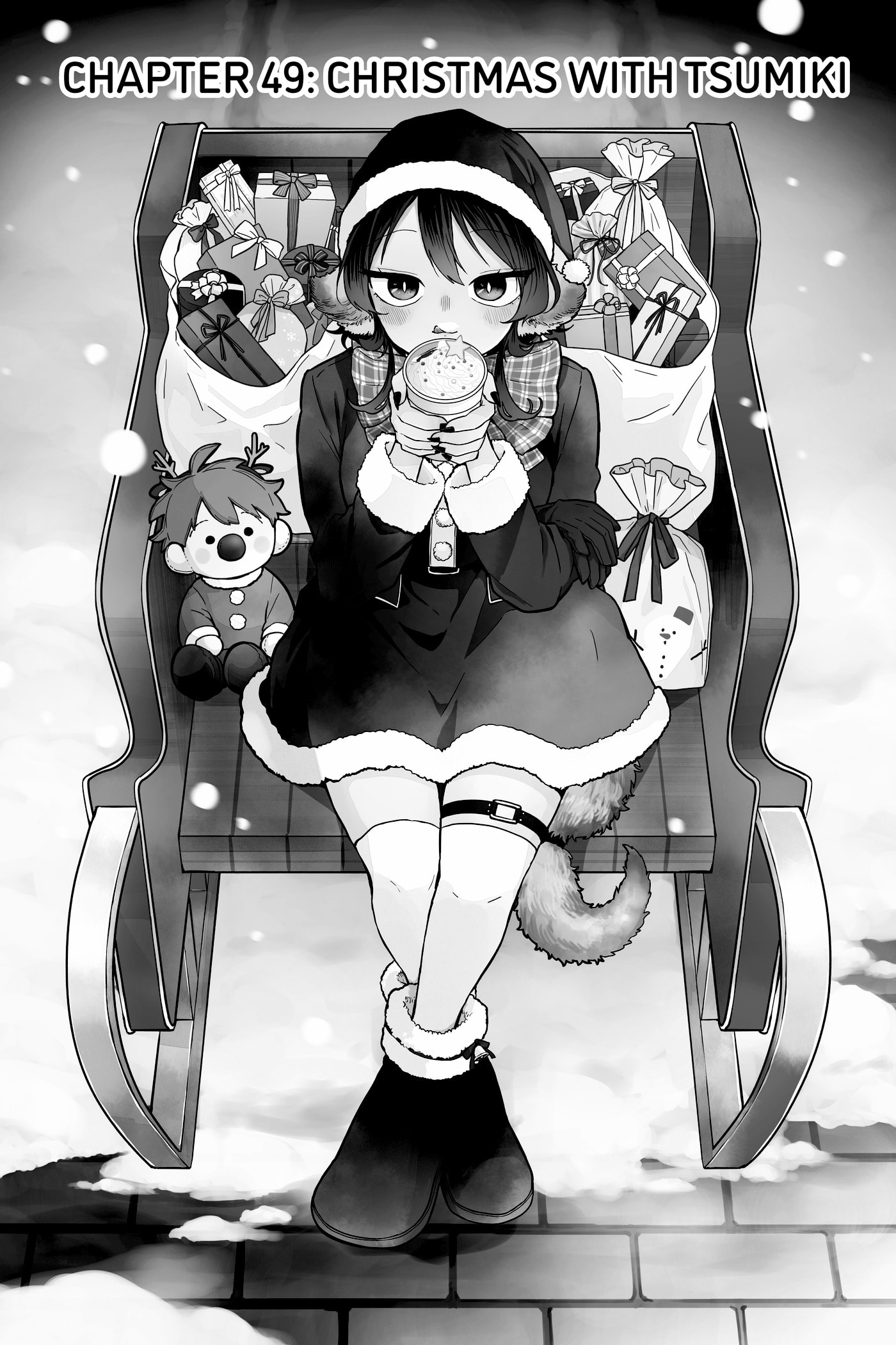 Tsumiki Ogami