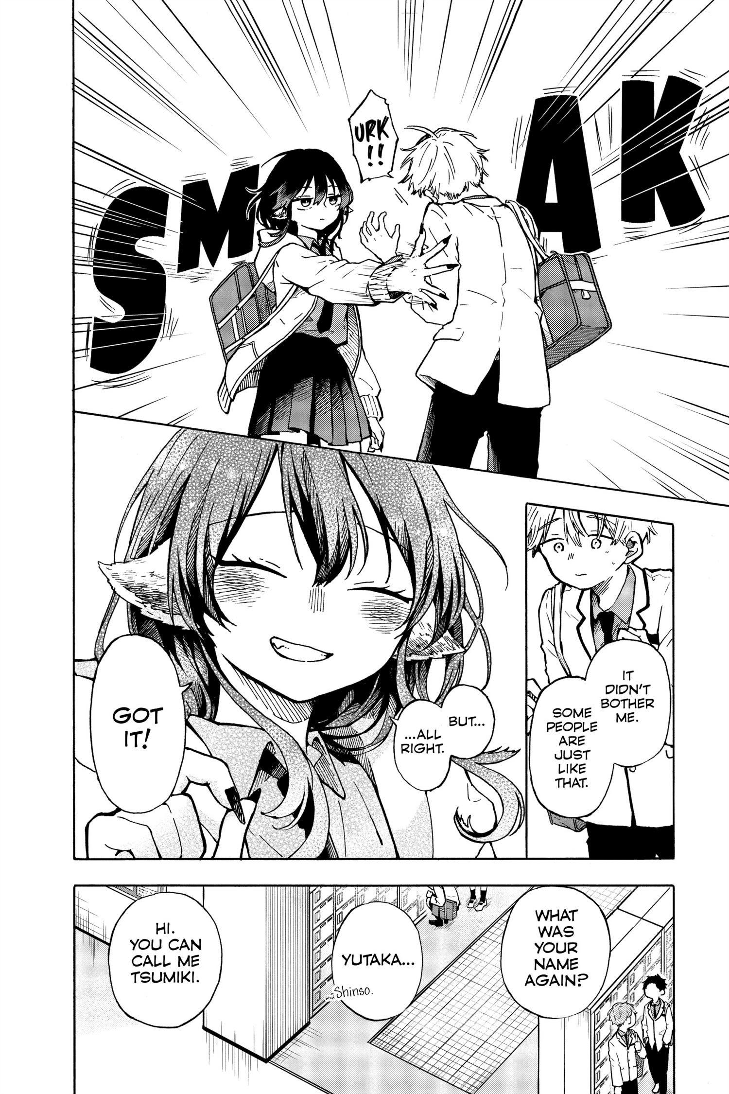 Tsumiki Ogami