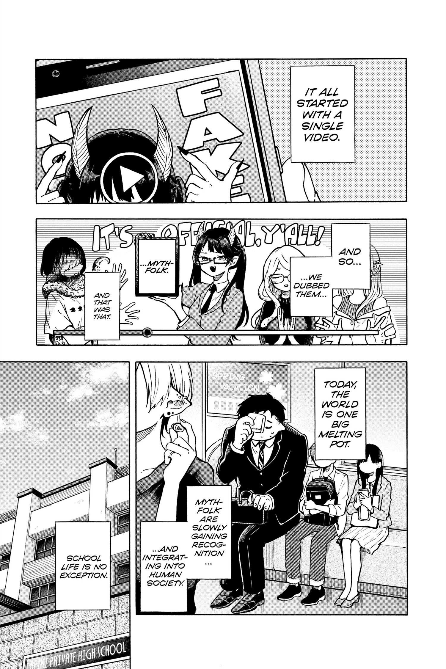 Tsumiki Ogami