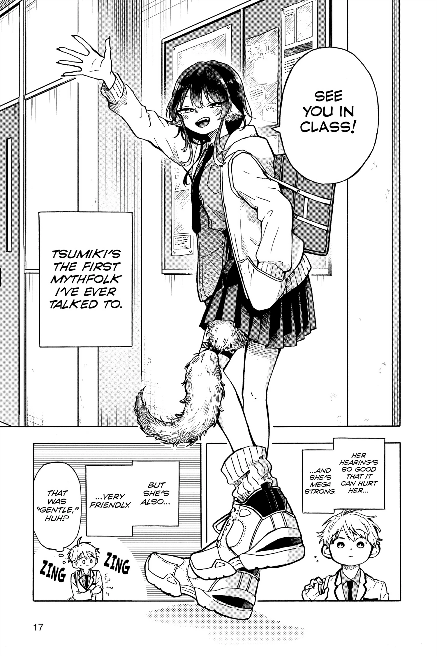 Tsumiki Ogami