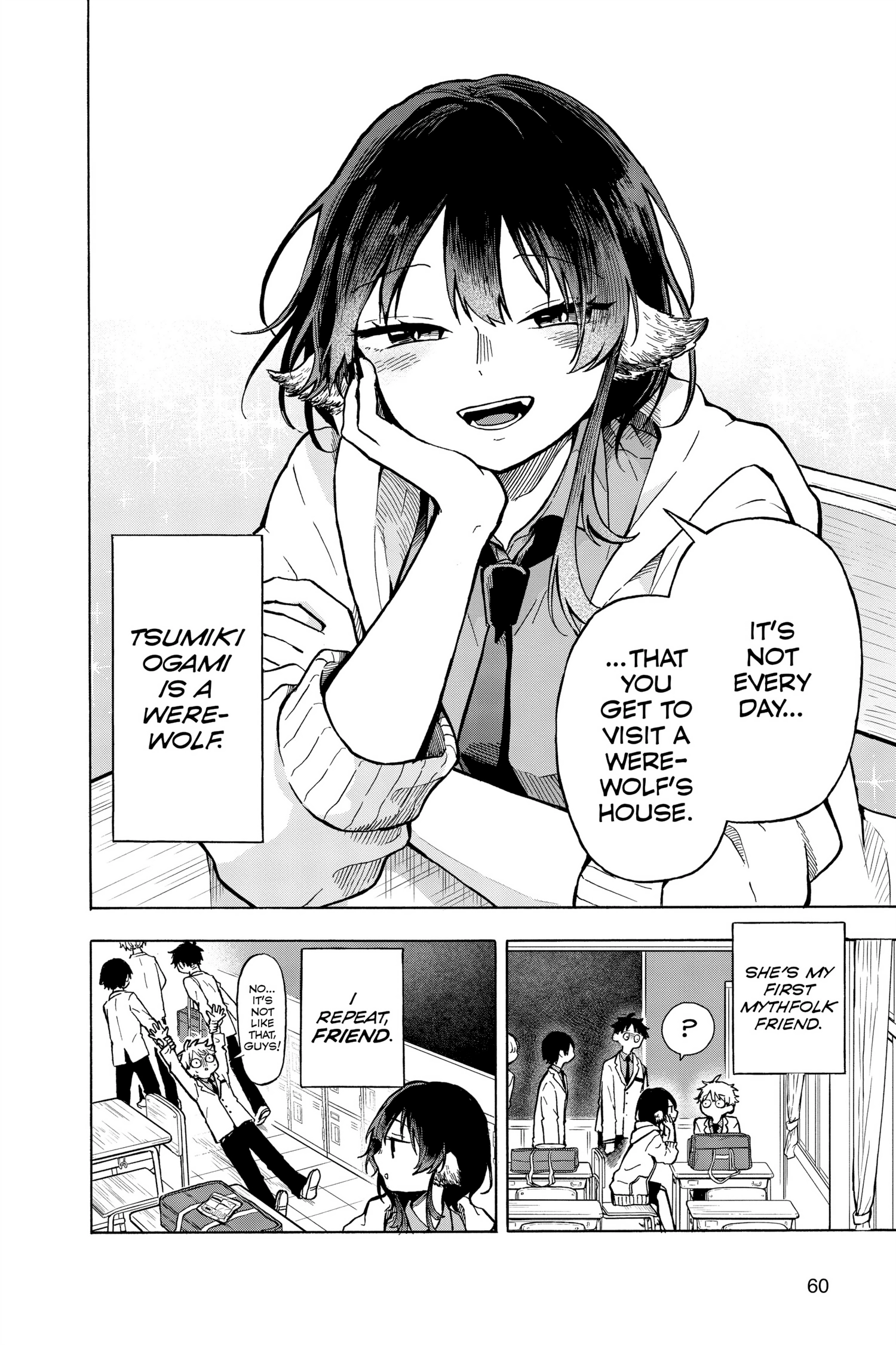 Tsumiki Ogami