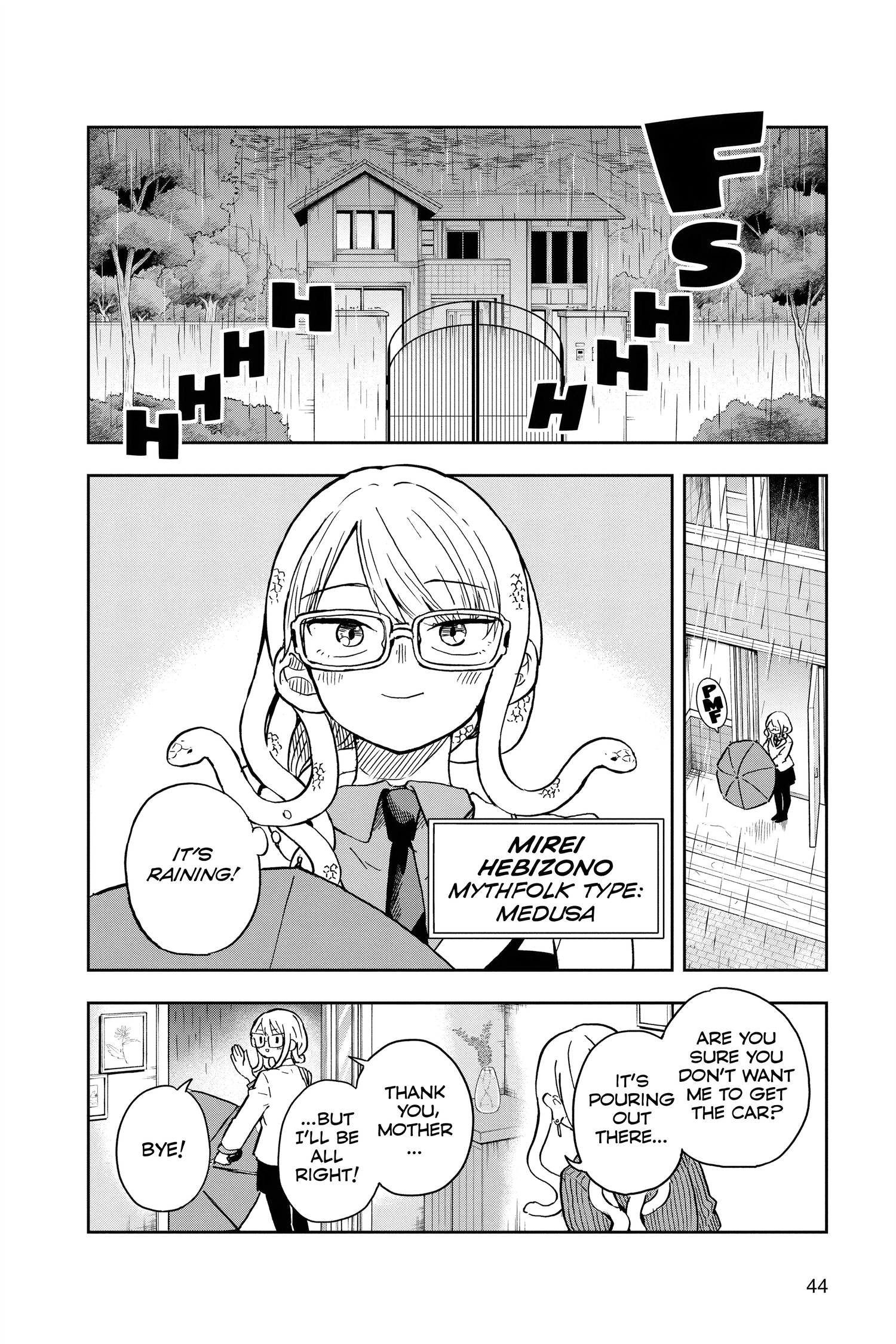 Tsumiki Ogami