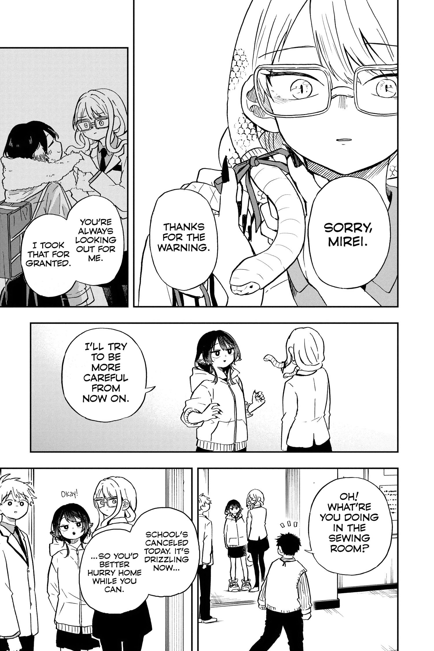 Tsumiki Ogami