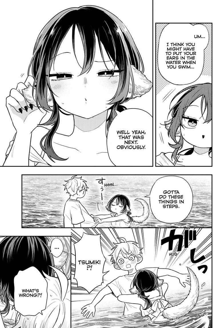 Tsumiki Ogami