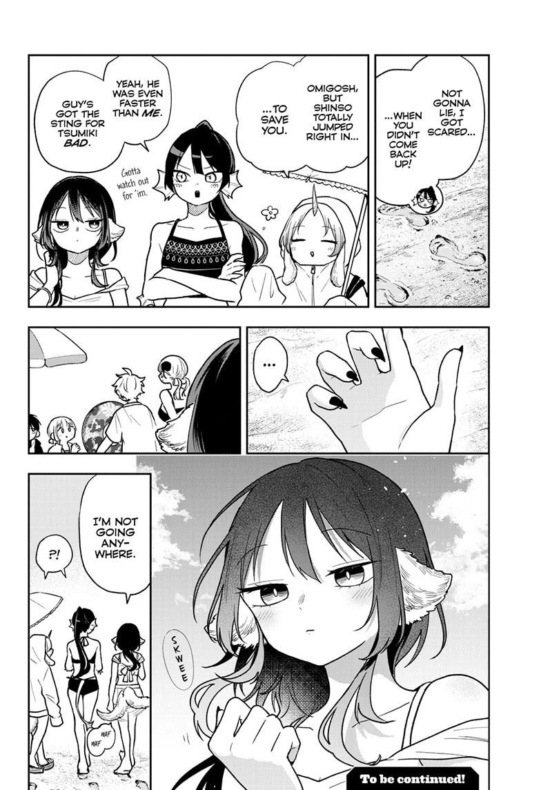 Tsumiki Ogami