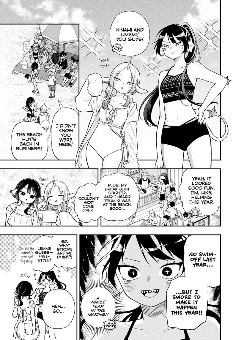 Tsumiki Ogami