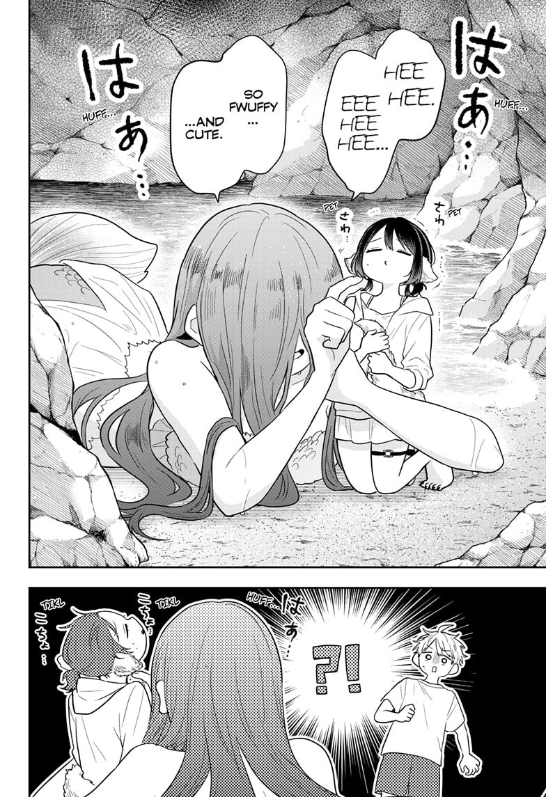 Tsumiki Ogami