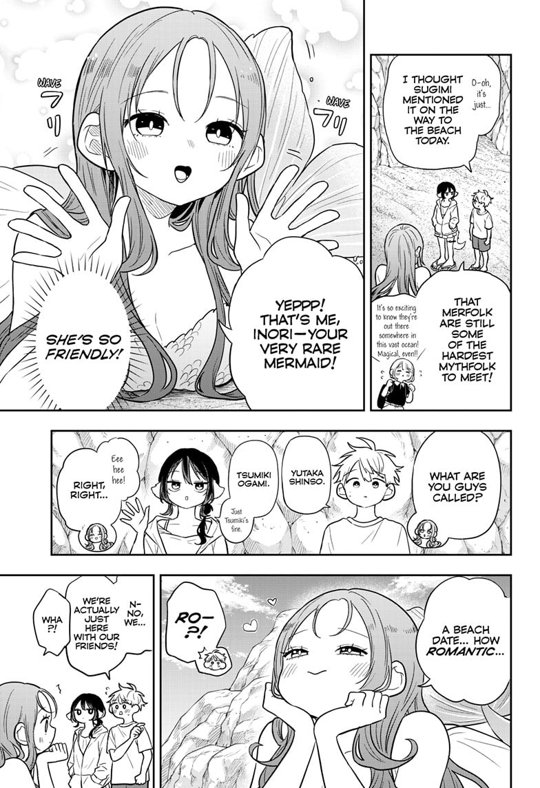 Tsumiki Ogami