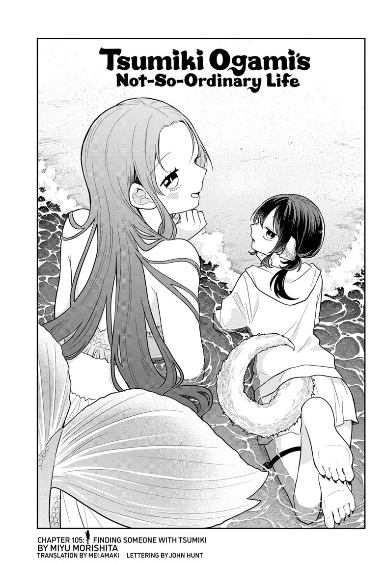 Tsumiki Ogami