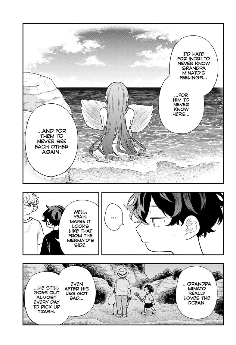 Tsumiki Ogami