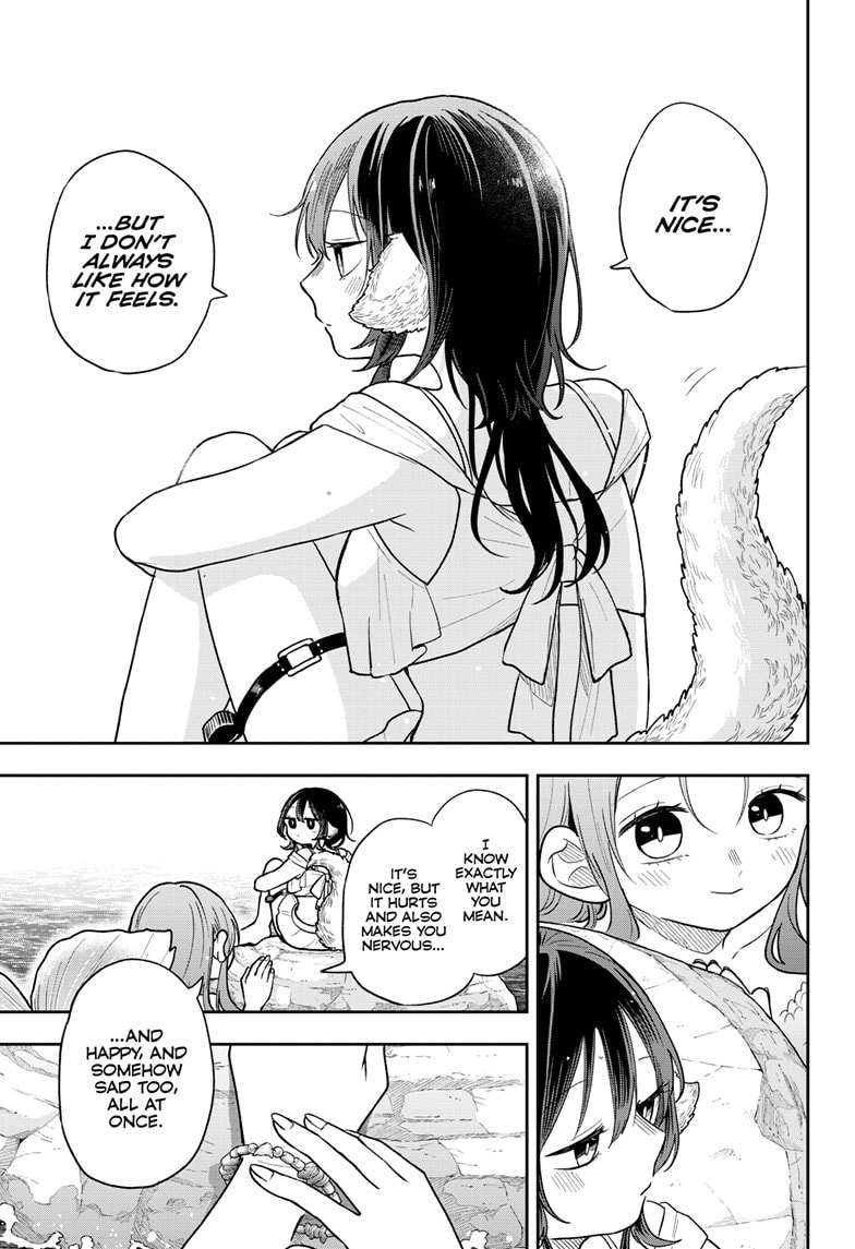 Tsumiki Ogami