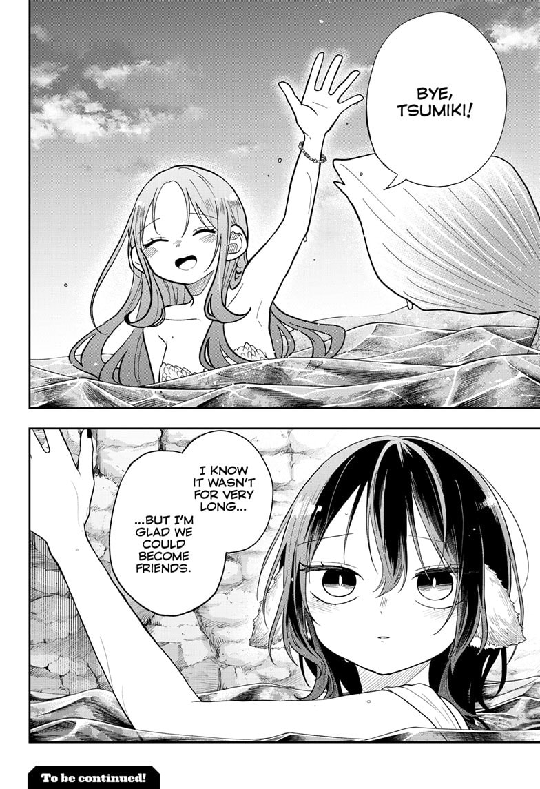 Tsumiki Ogami