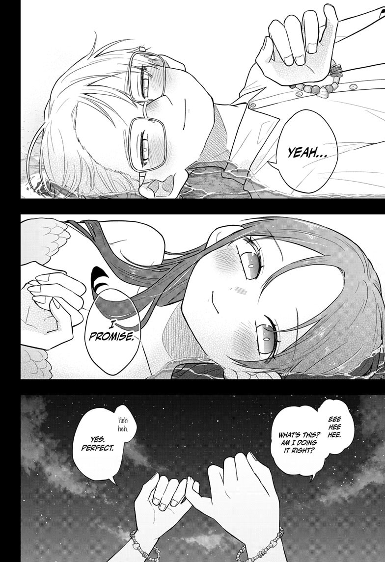 Tsumiki Ogami