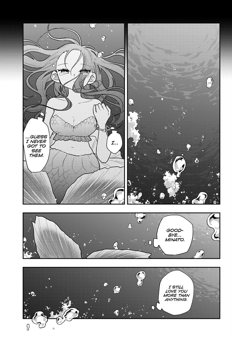 Tsumiki Ogami