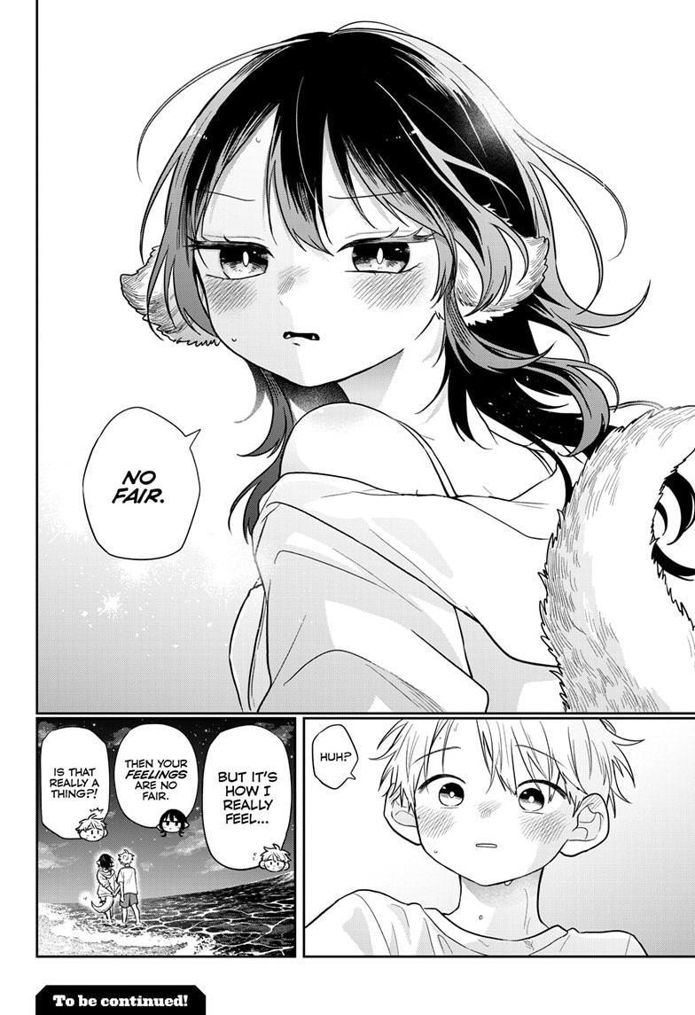 Tsumiki Ogami