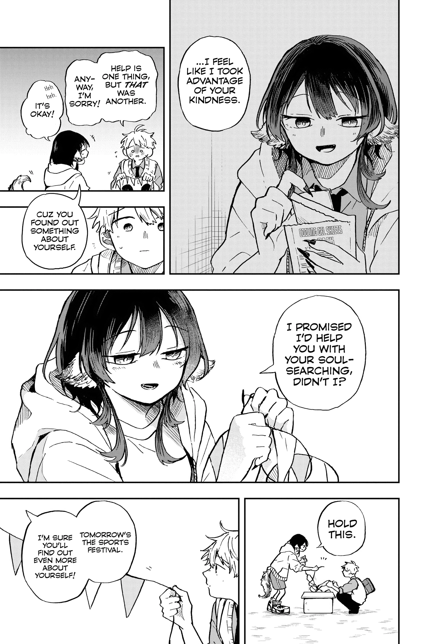 Tsumiki Ogami