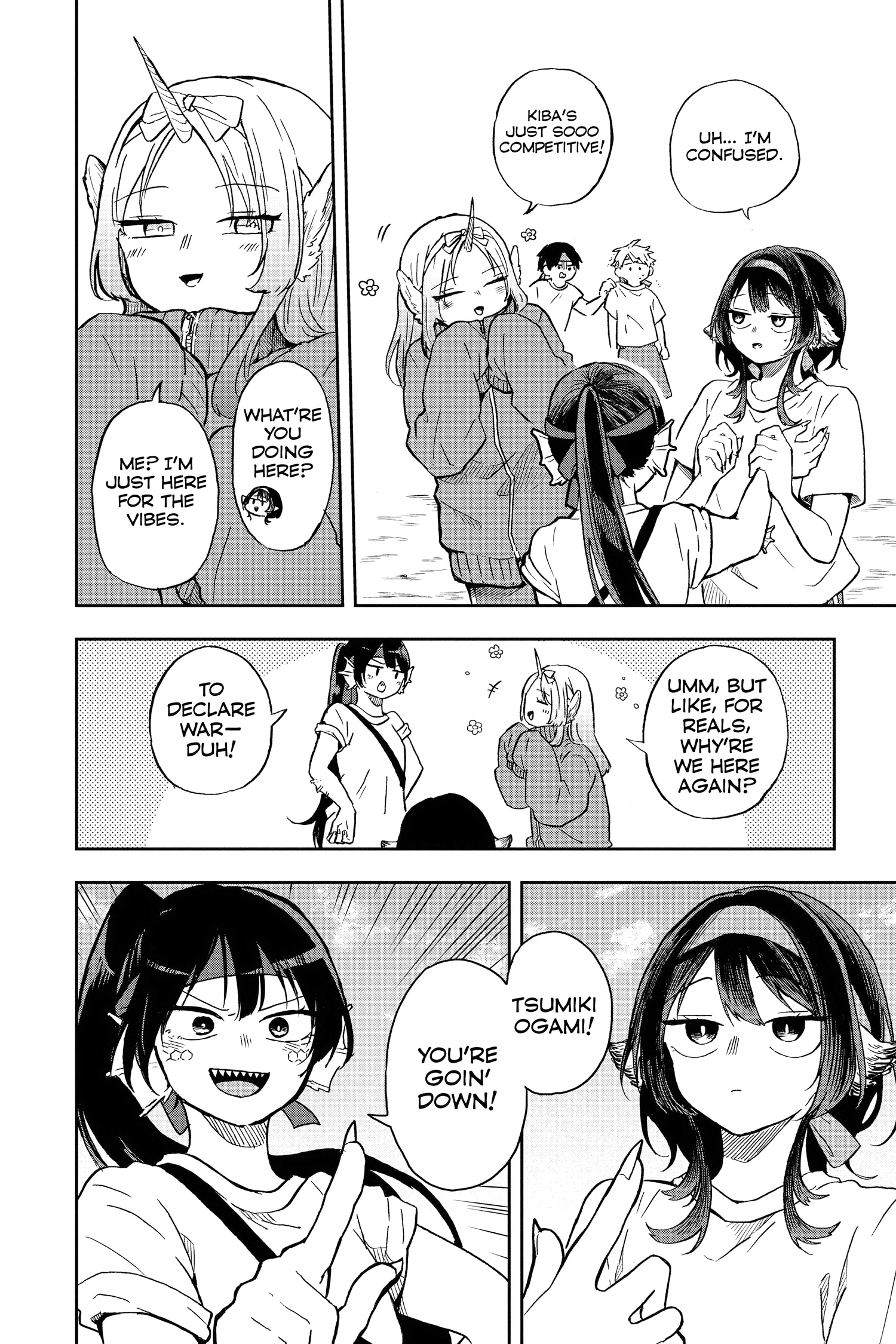 Tsumiki Ogami