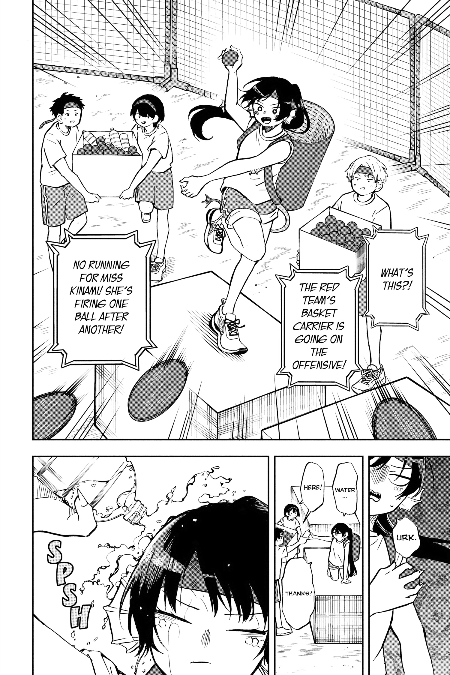 Tsumiki Ogami