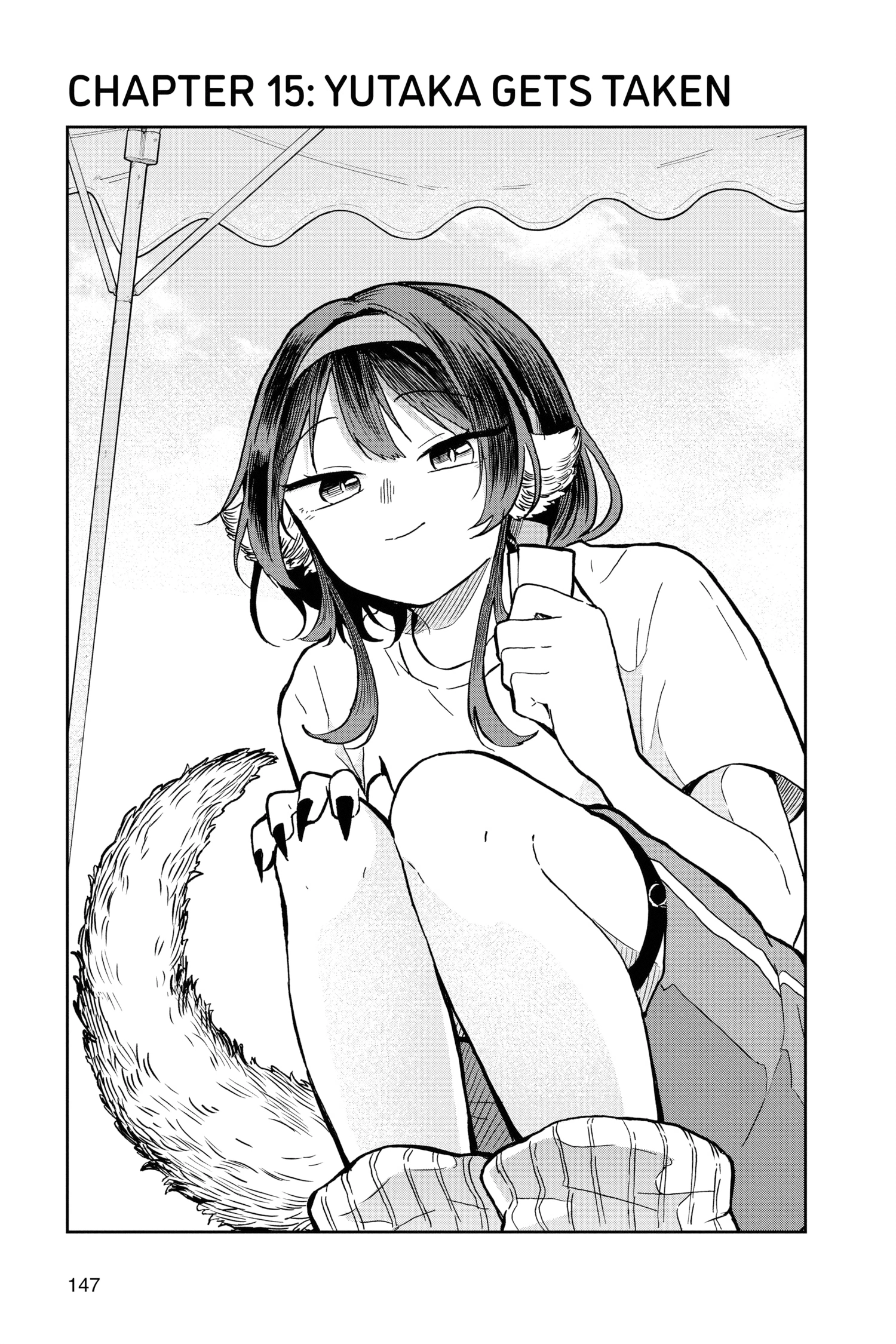 Tsumiki Ogami