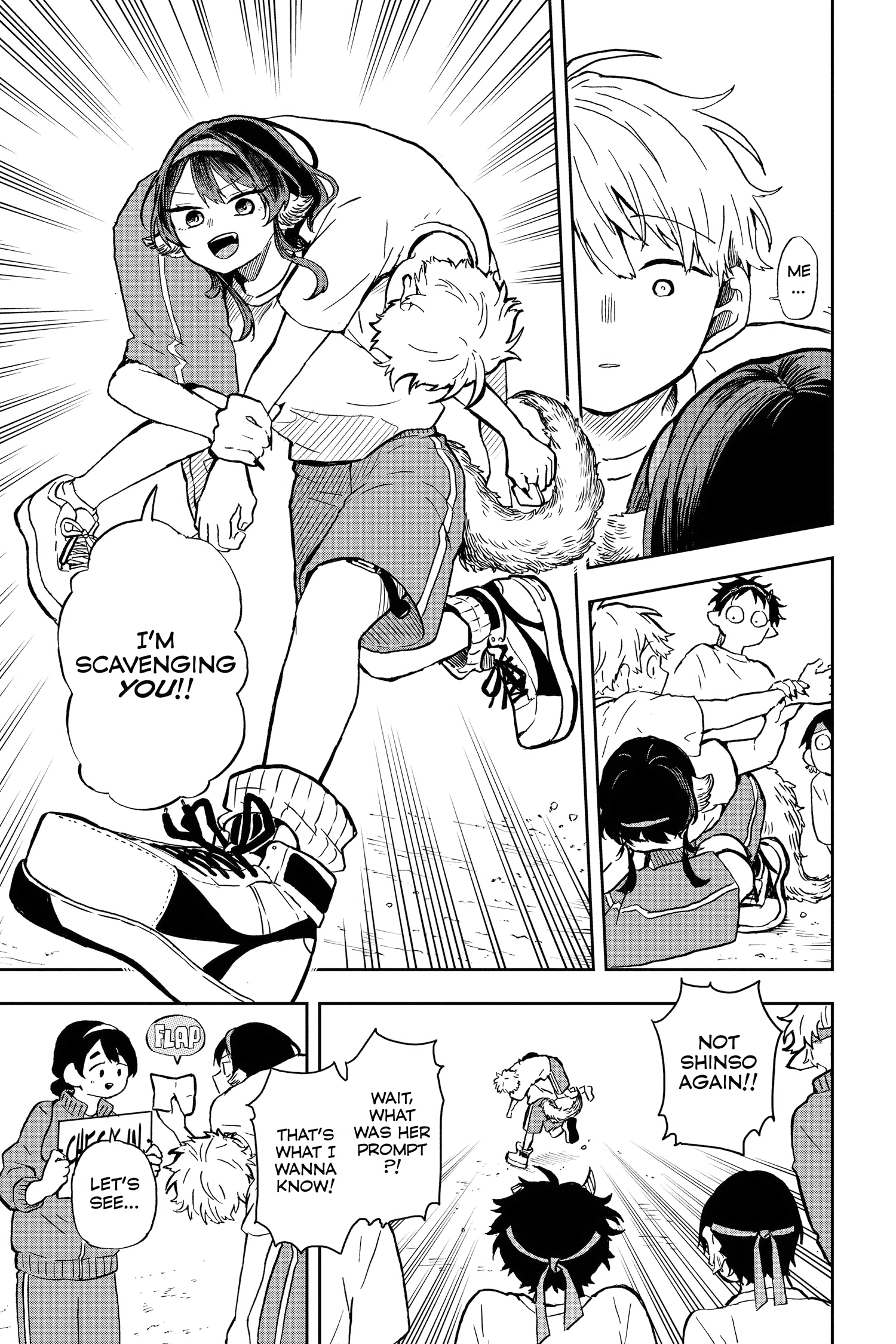 Tsumiki Ogami