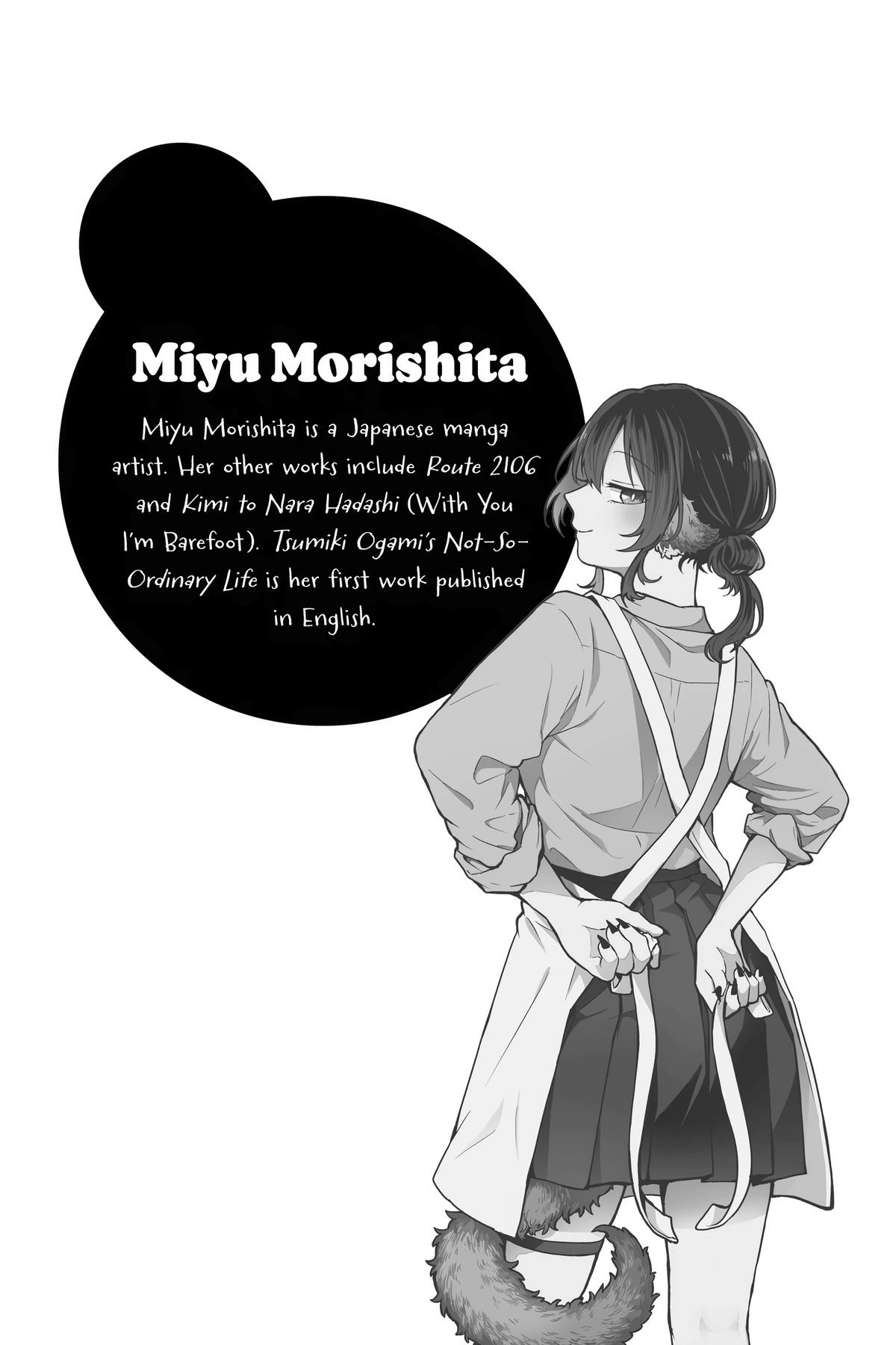 Tsumiki Ogami