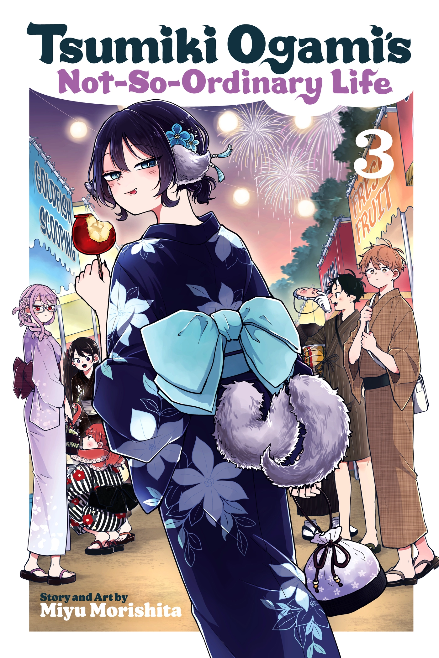 Tsumiki Ogami