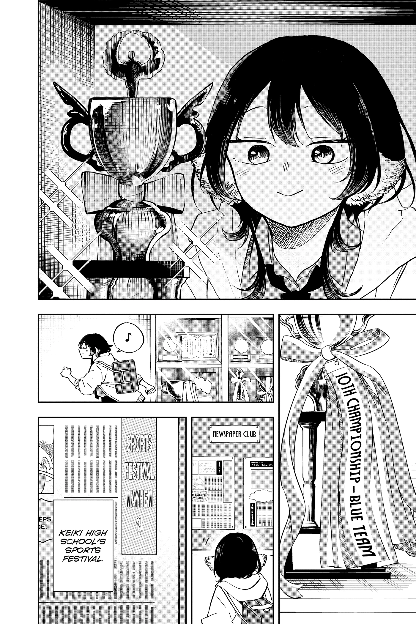 Tsumiki Ogami