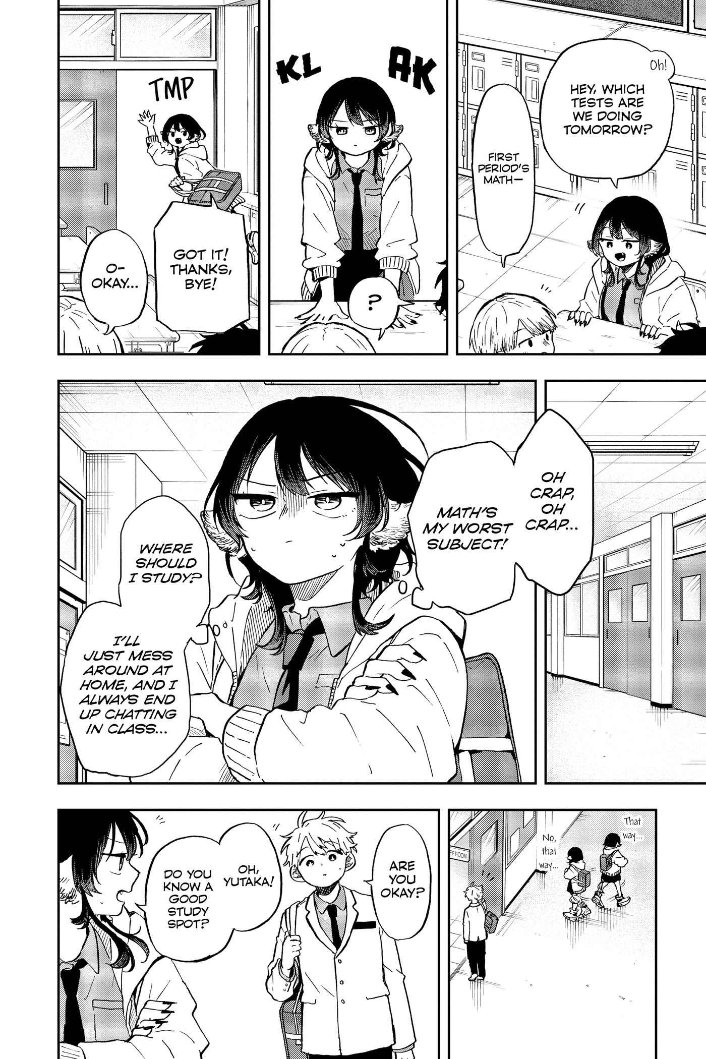Tsumiki Ogami