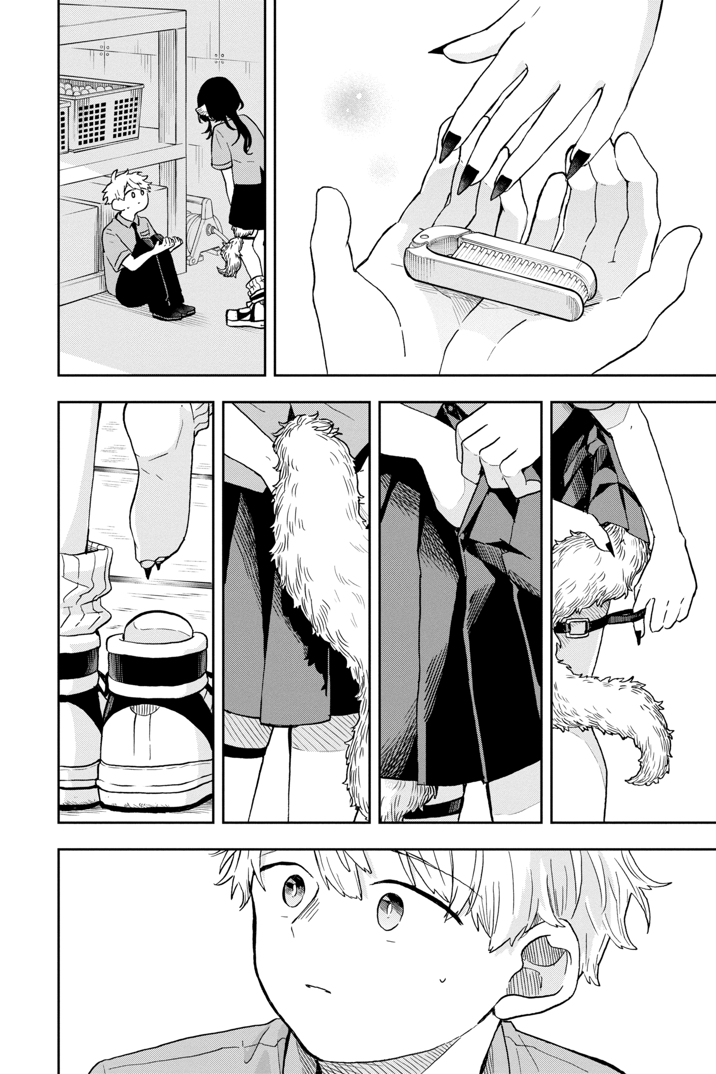 Tsumiki Ogami