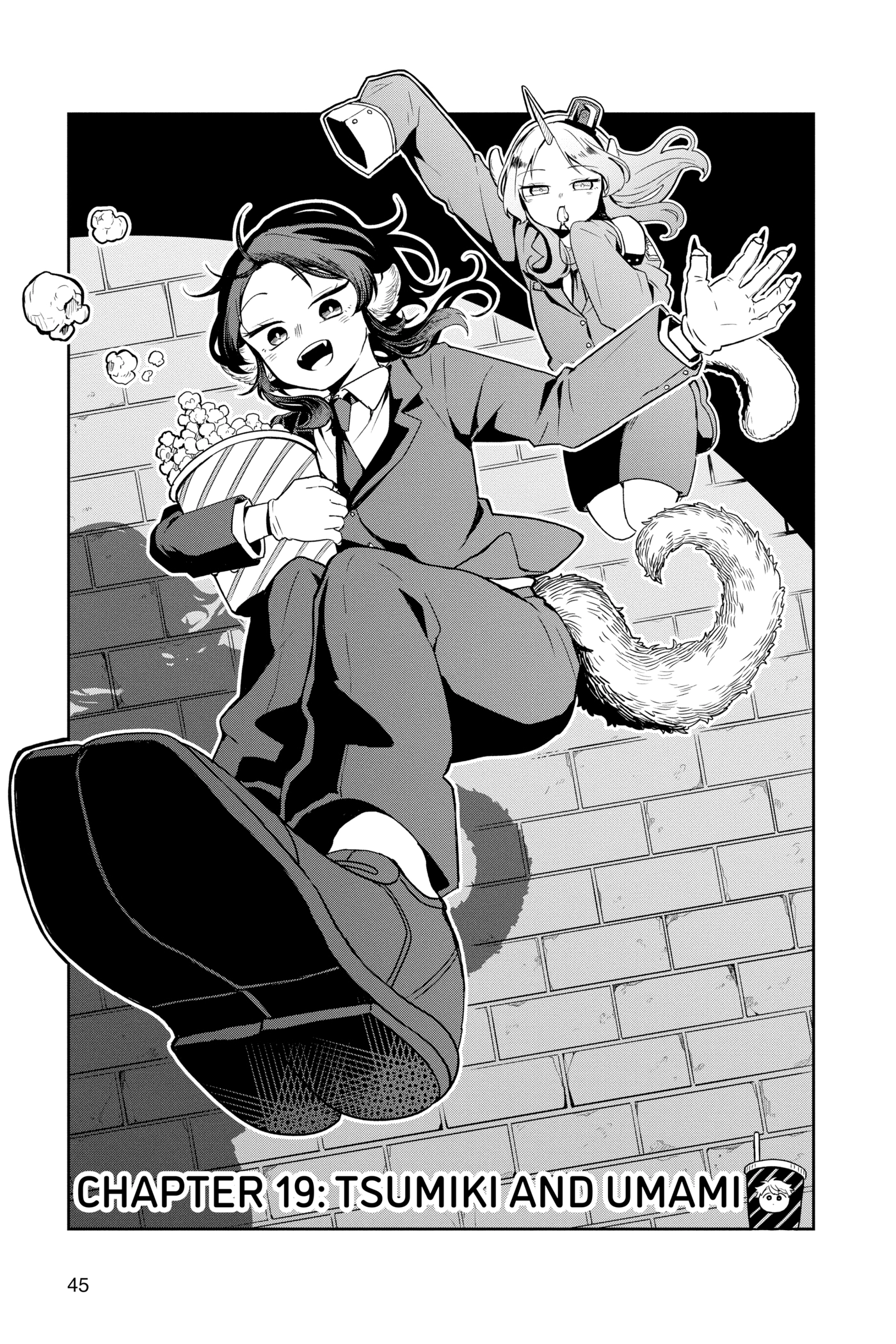 Tsumiki Ogami