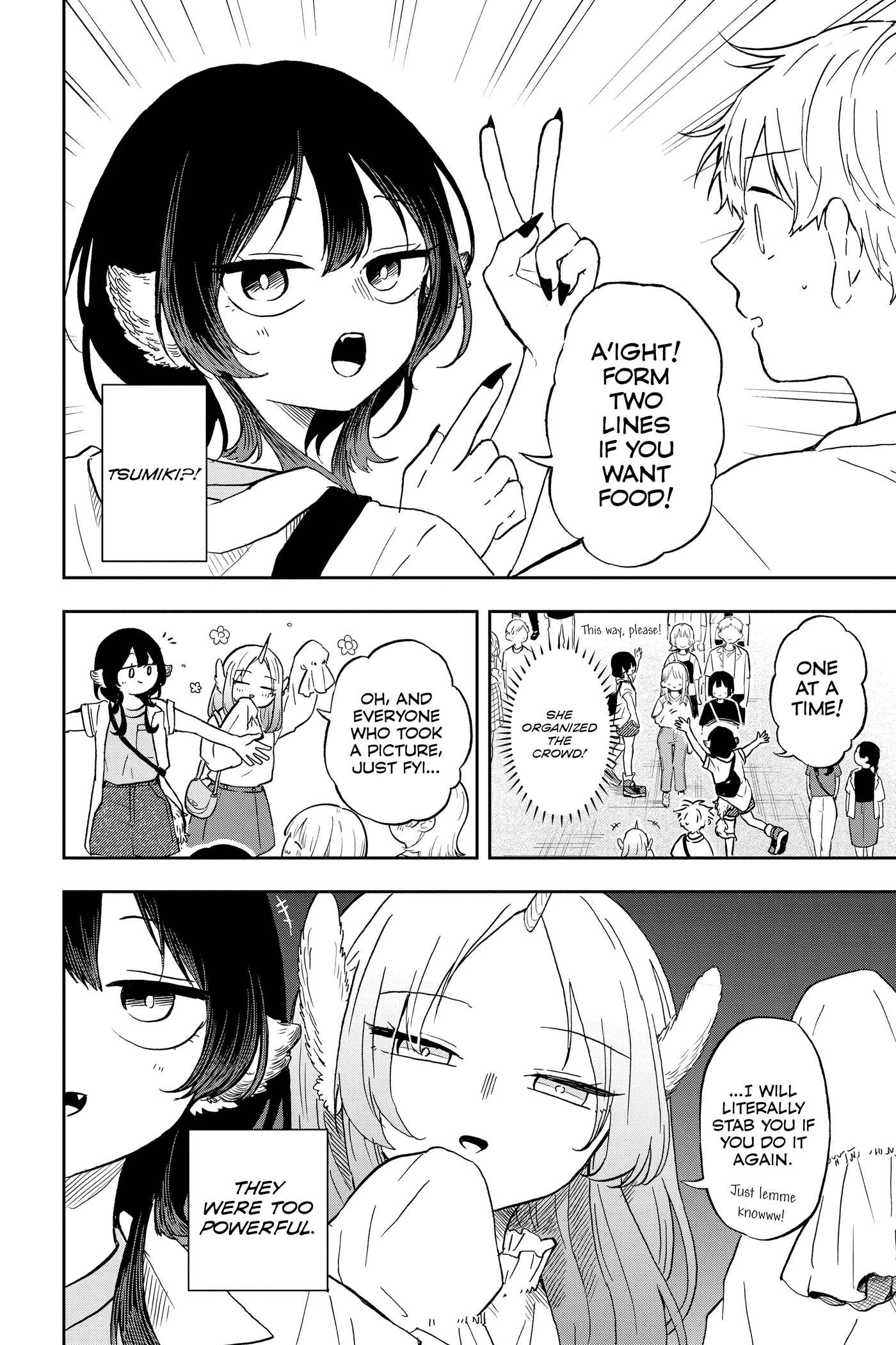 Tsumiki Ogami