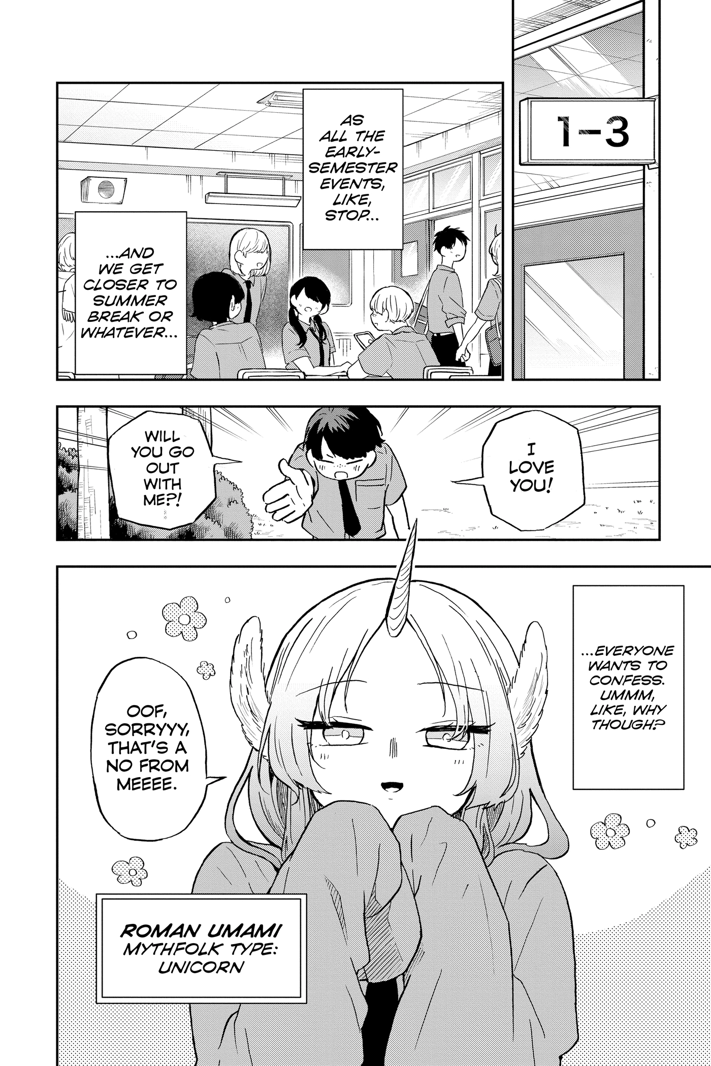 Tsumiki Ogami