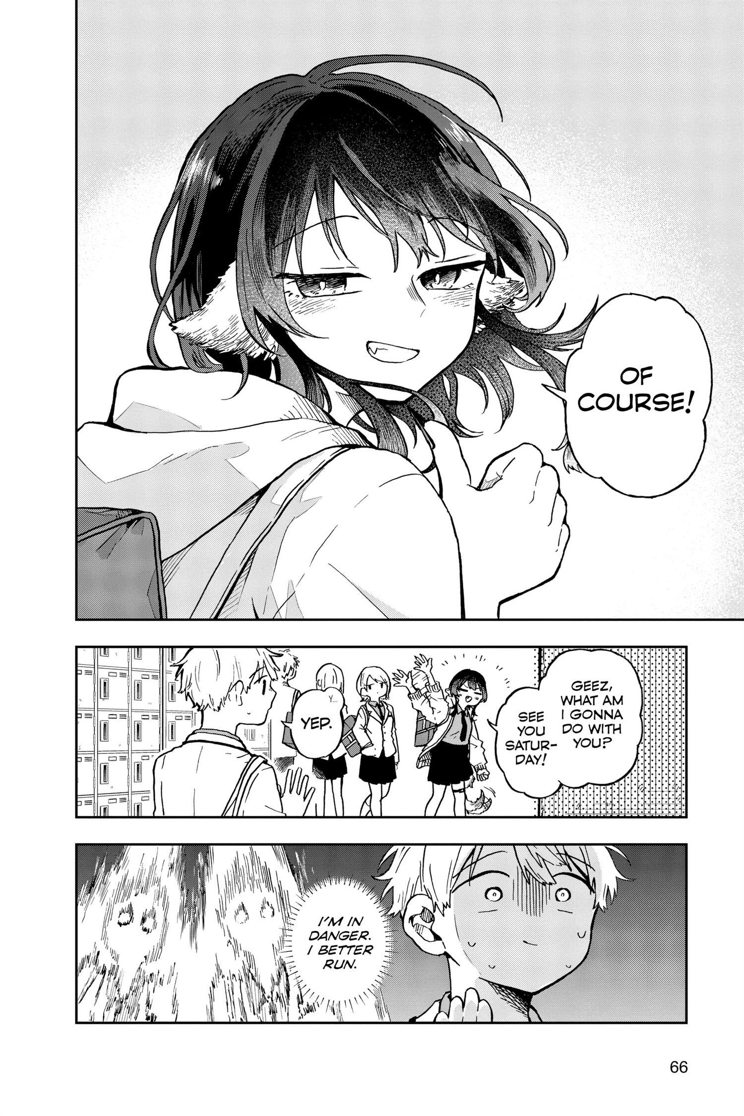 Tsumiki Ogami