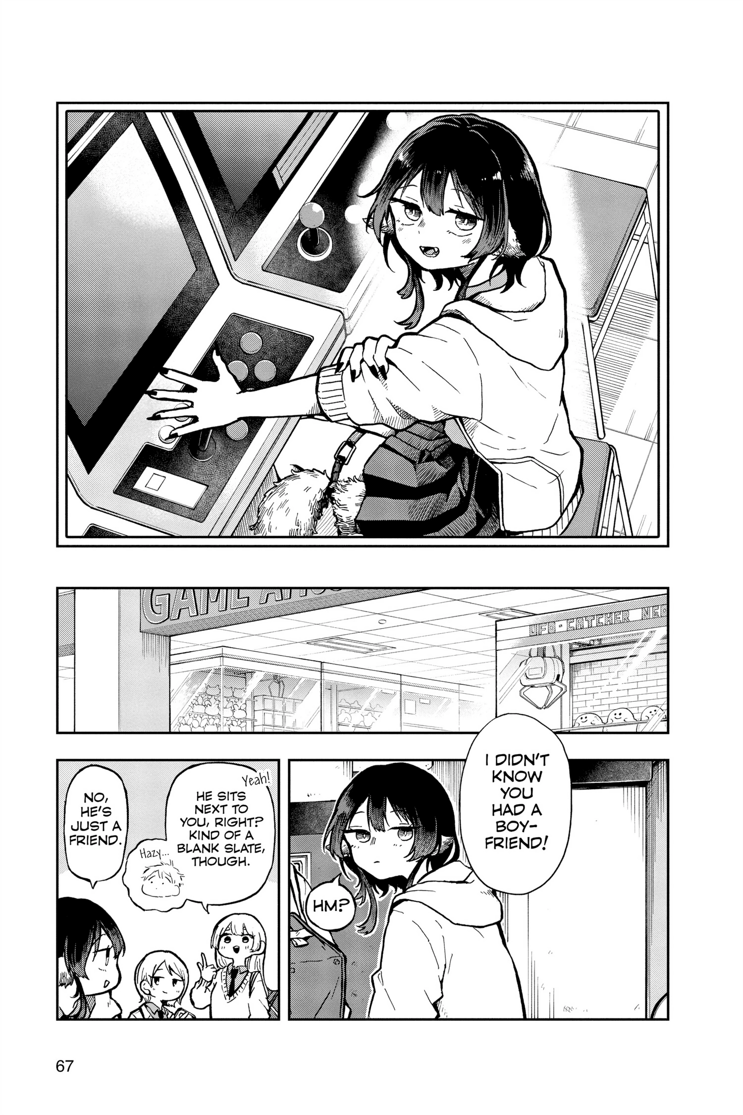 Tsumiki Ogami