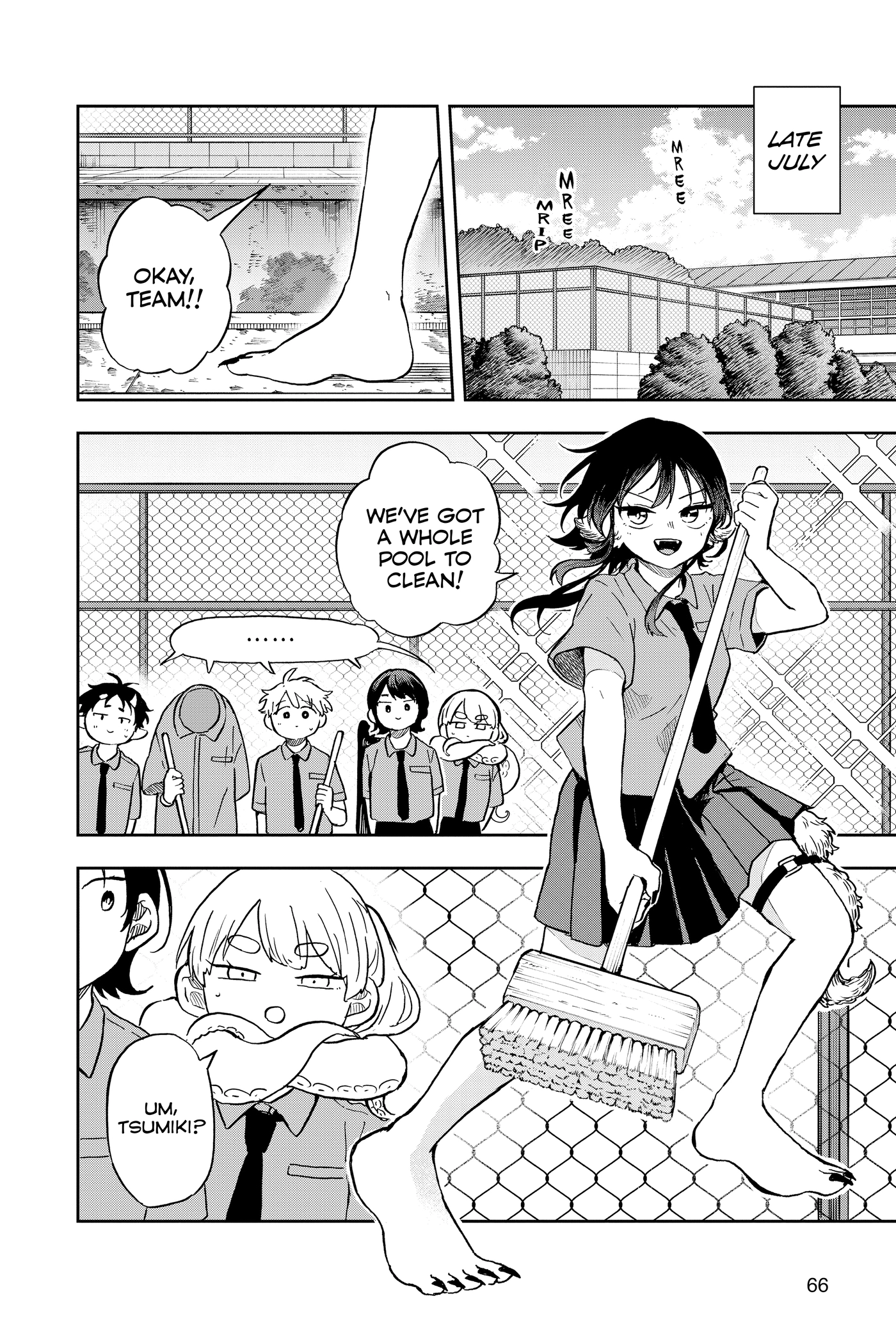 Tsumiki Ogami
