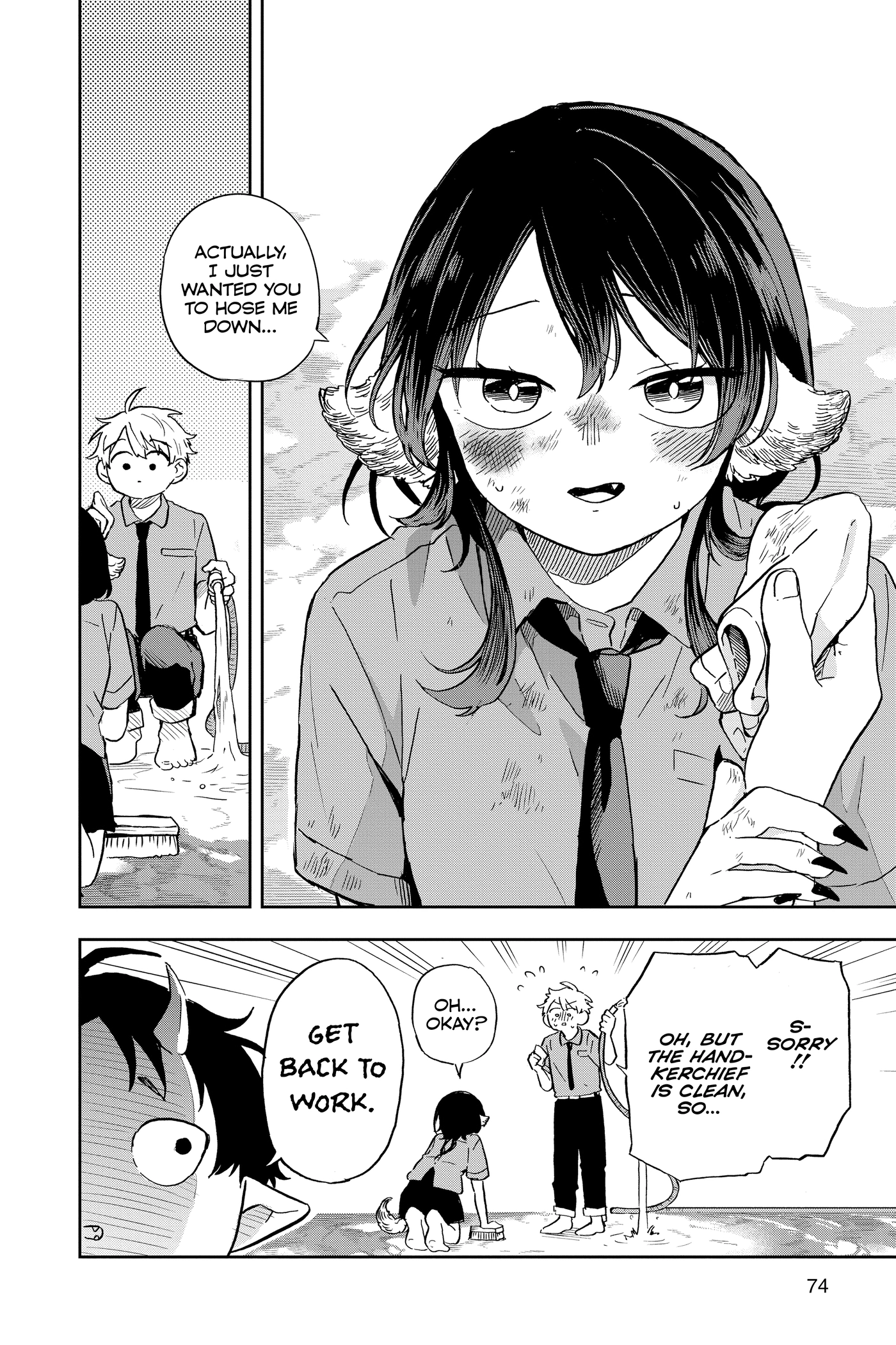 Tsumiki Ogami